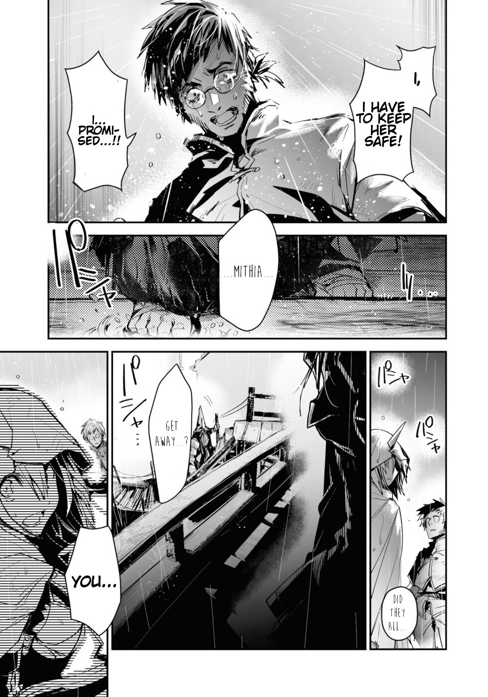 Killing Me / Killing You Chapter 12 - Page 34