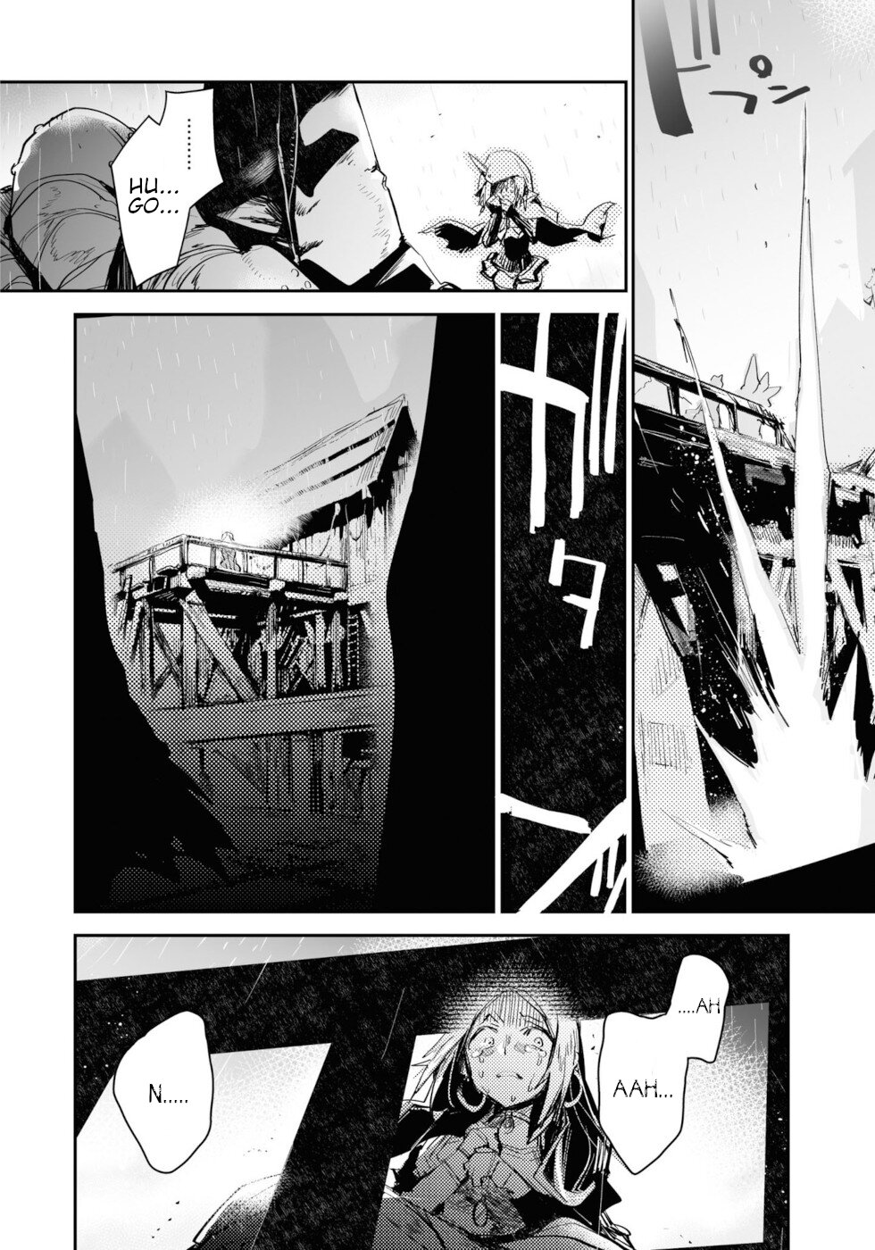 Killing Me / Killing You Chapter 12 - Page 37