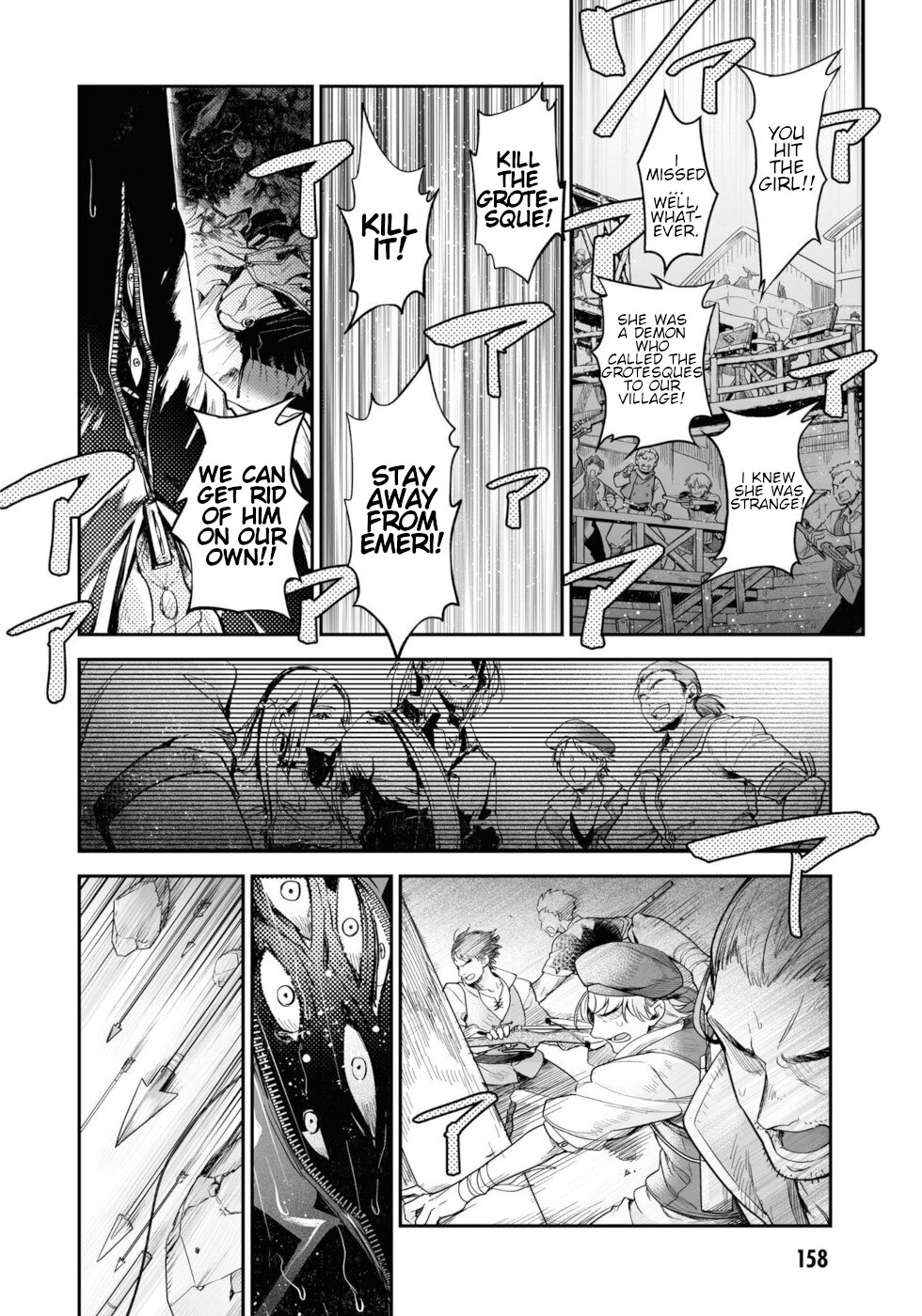 Killing Me / Killing You Chapter 12 - Page 39