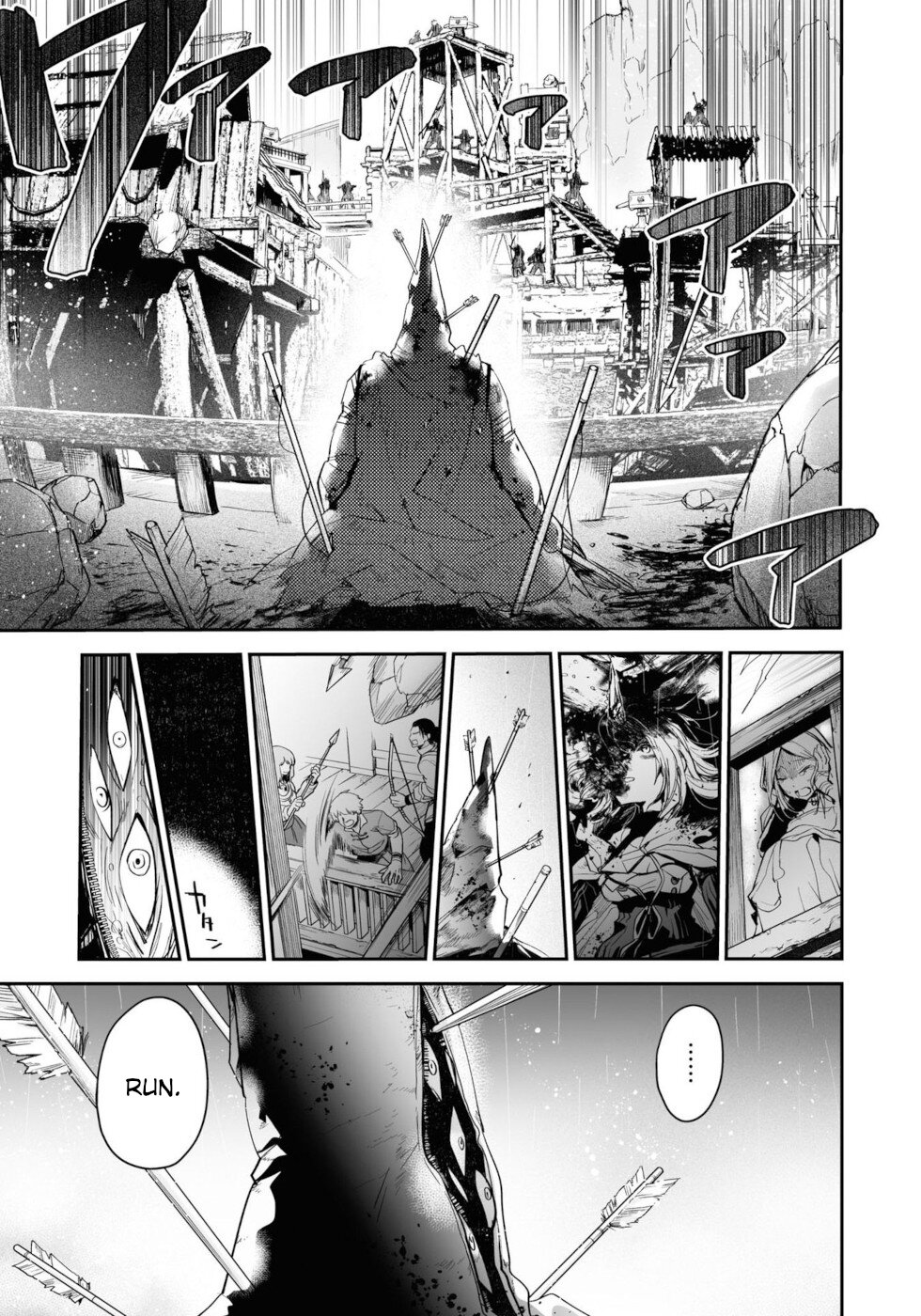 Killing Me / Killing You Chapter 12 - Page 40