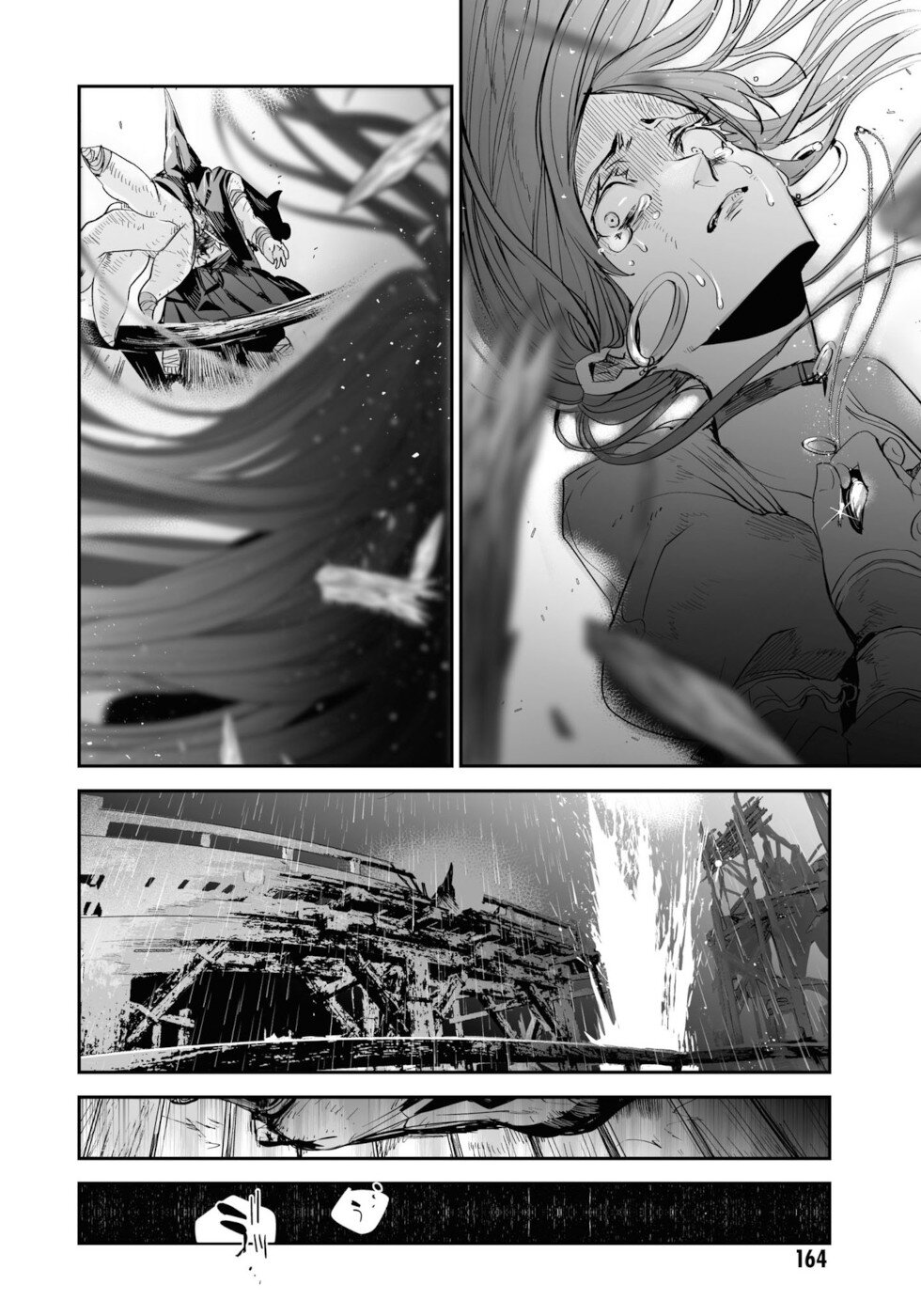 Killing Me / Killing You Chapter 12 - Page 45