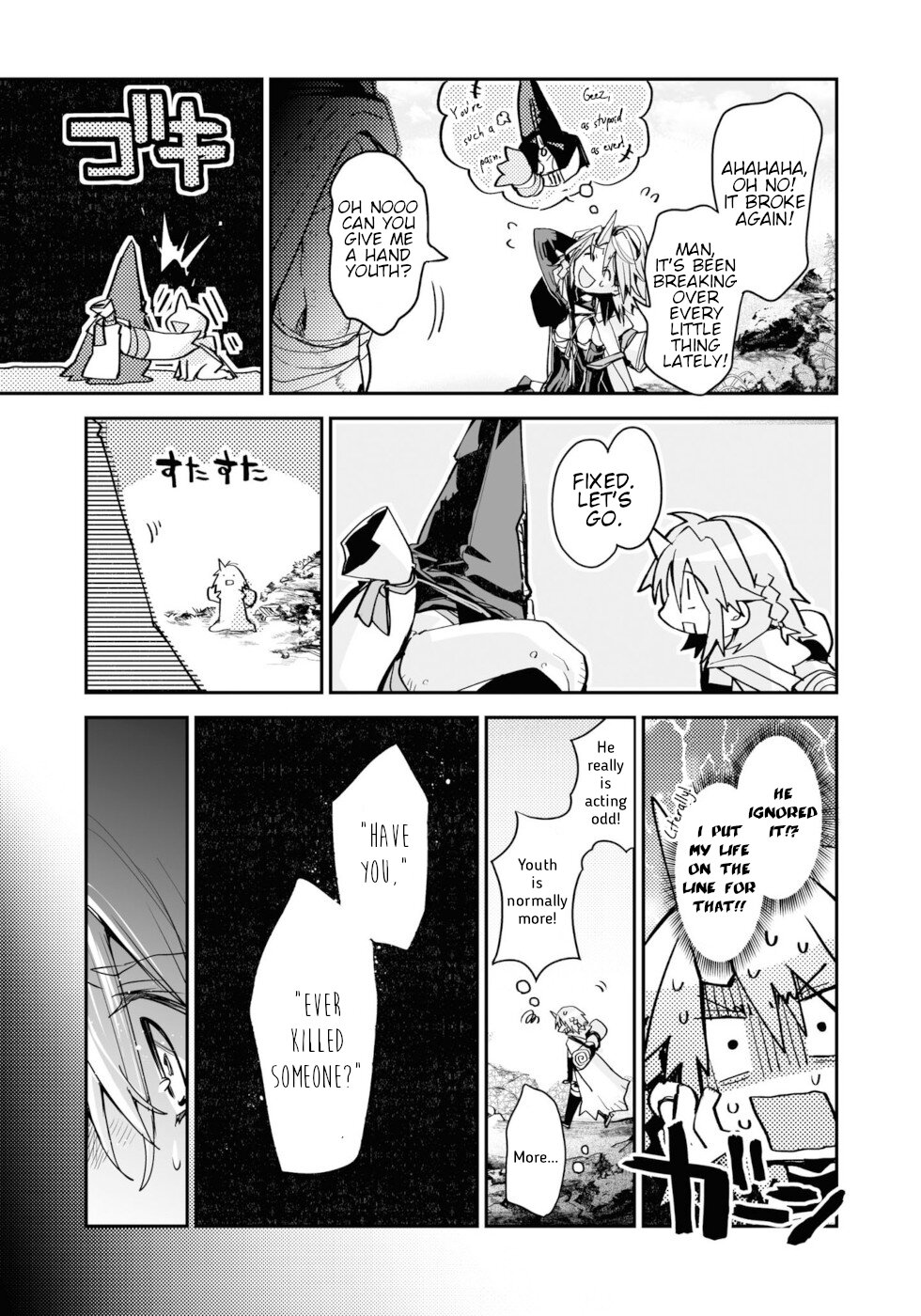 Killing Me / Killing You Chapter 12 - Page 6