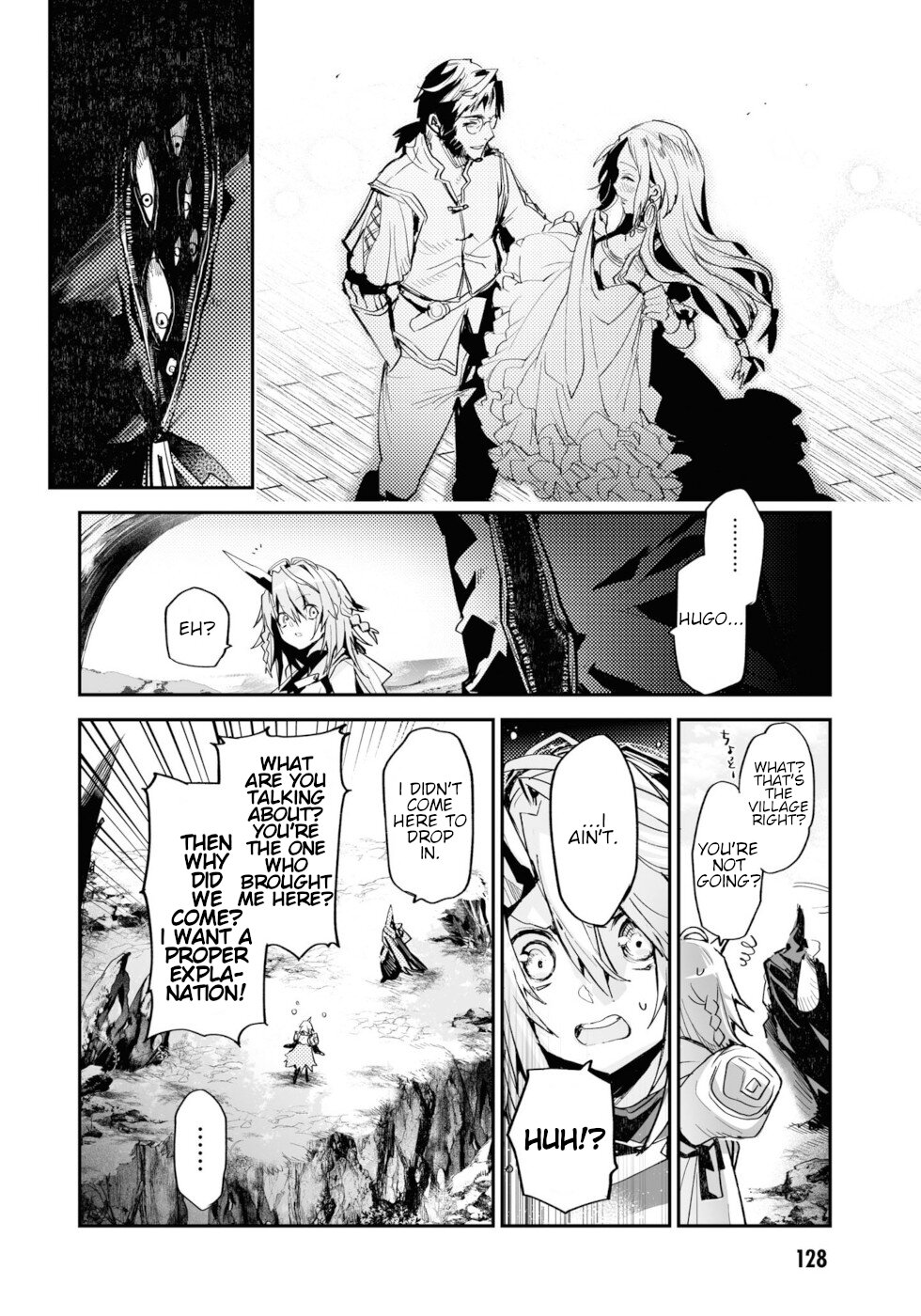 Killing Me / Killing You Chapter 12 - Page 9