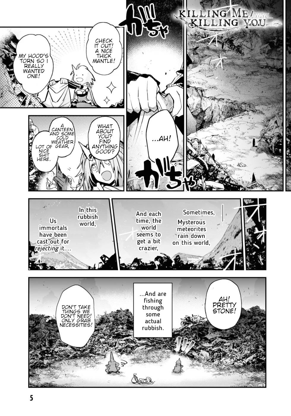 Killing Me / Killing You Chapter 13 - Page 2