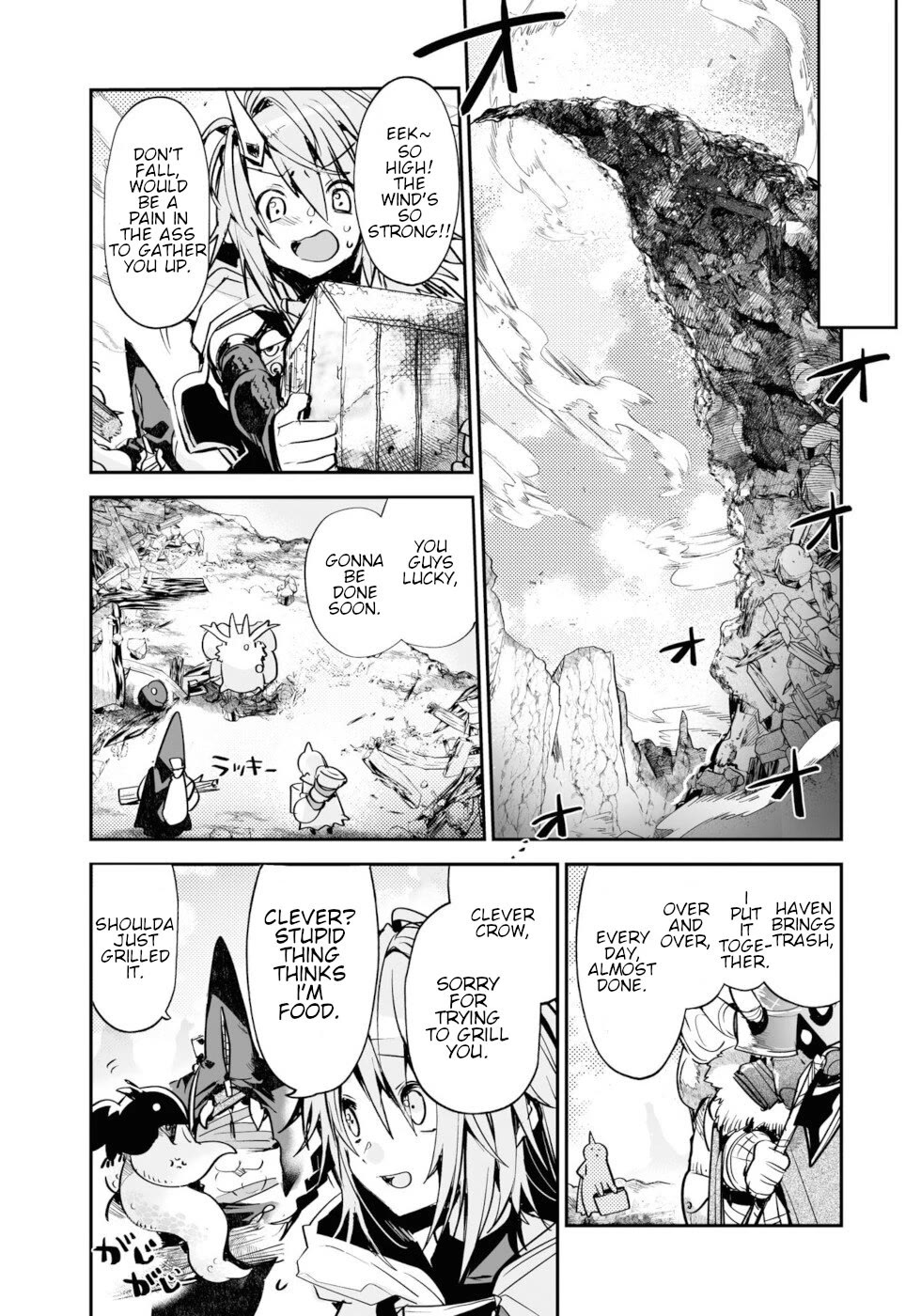 Killing Me / Killing You Chapter 13 - Page 16