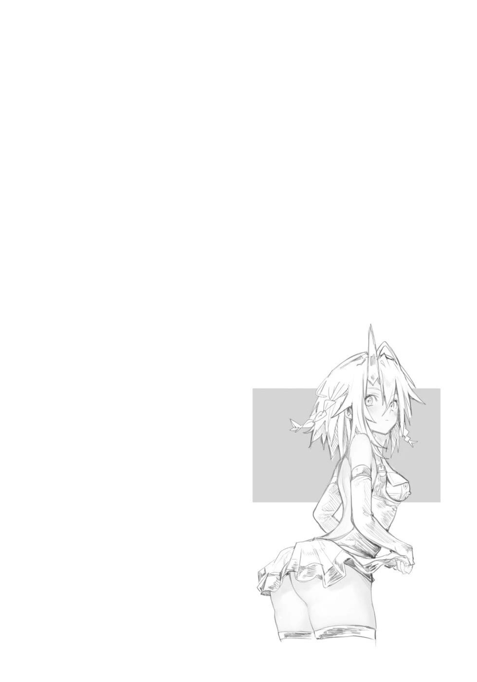 Killing Me / Killing You Chapter 13 - Page 30