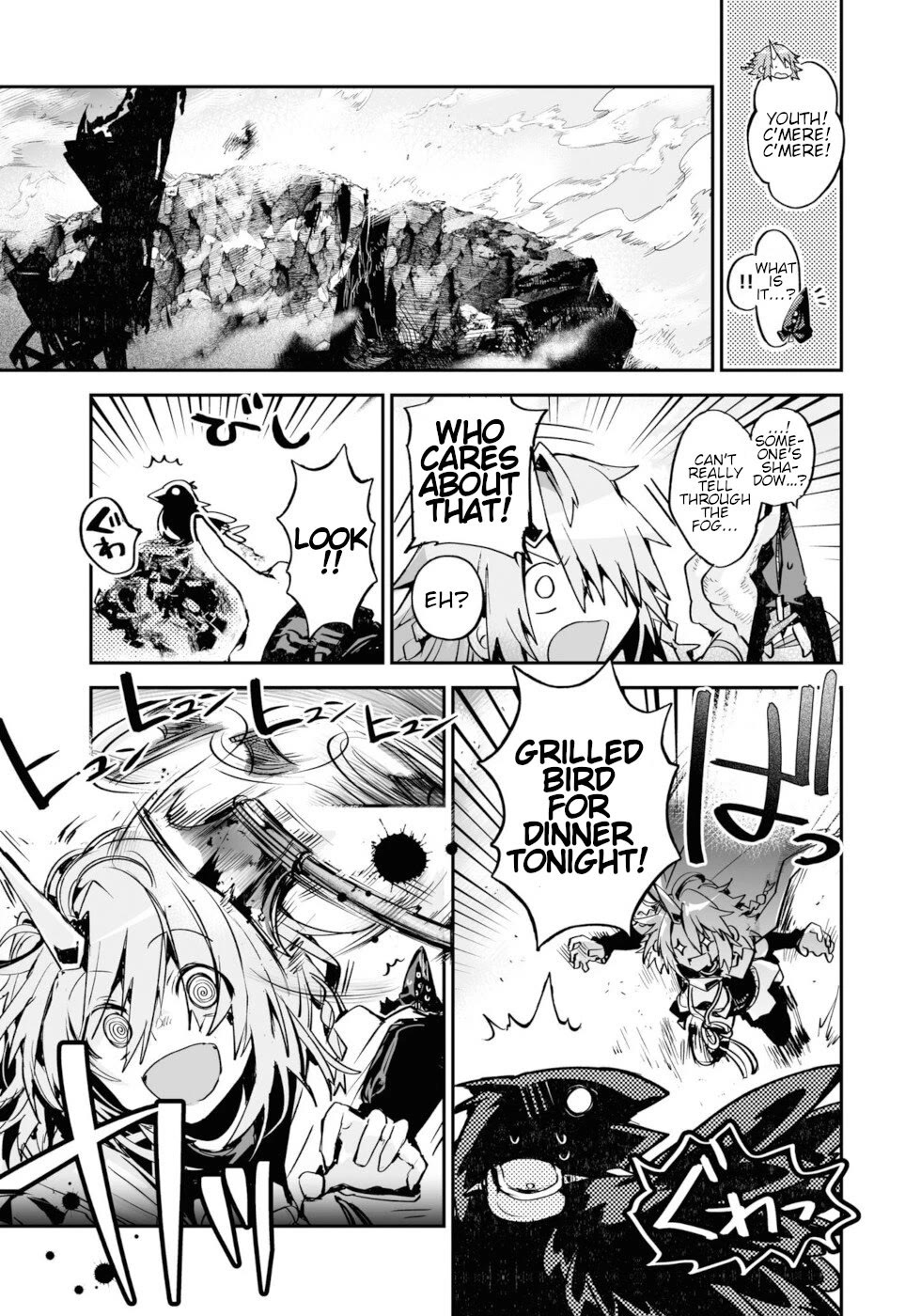 Killing Me / Killing You Chapter 13 - Page 6