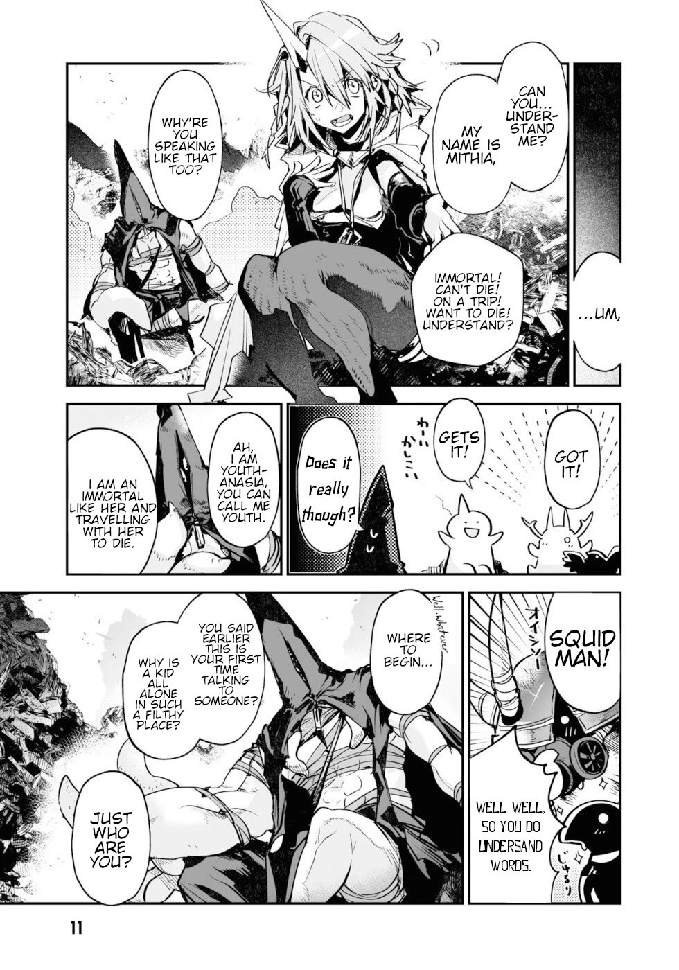 Killing Me / Killing You Chapter 13 - Page 8