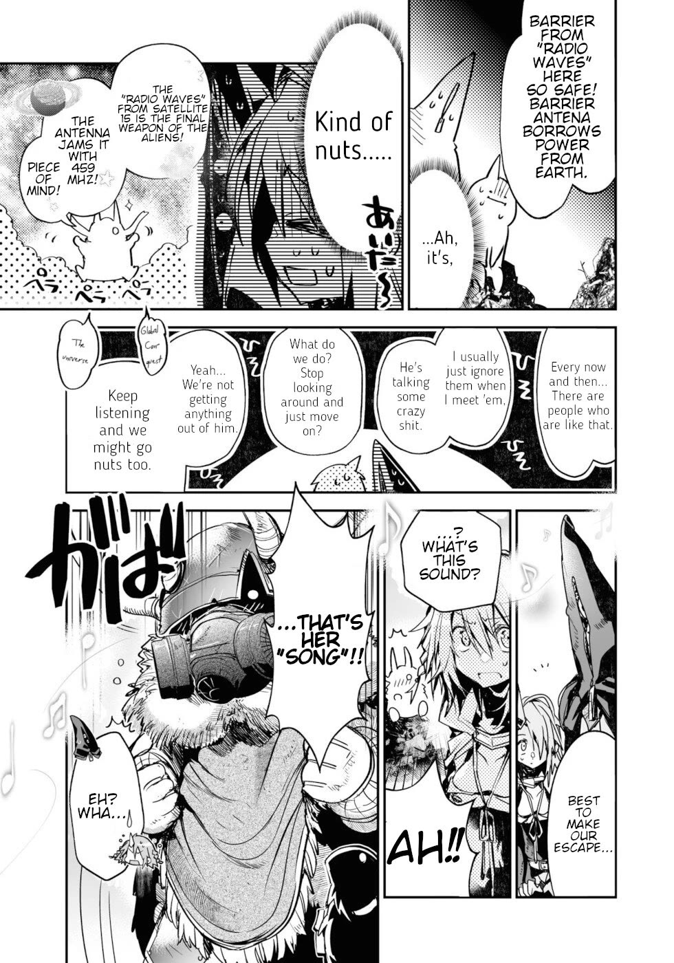 Killing Me / Killing You Chapter 13 - Page 10