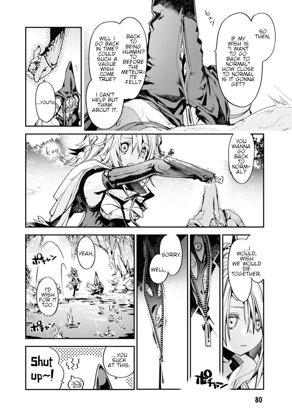 Killing Me / Killing You Chapter 14.5 - Page 12