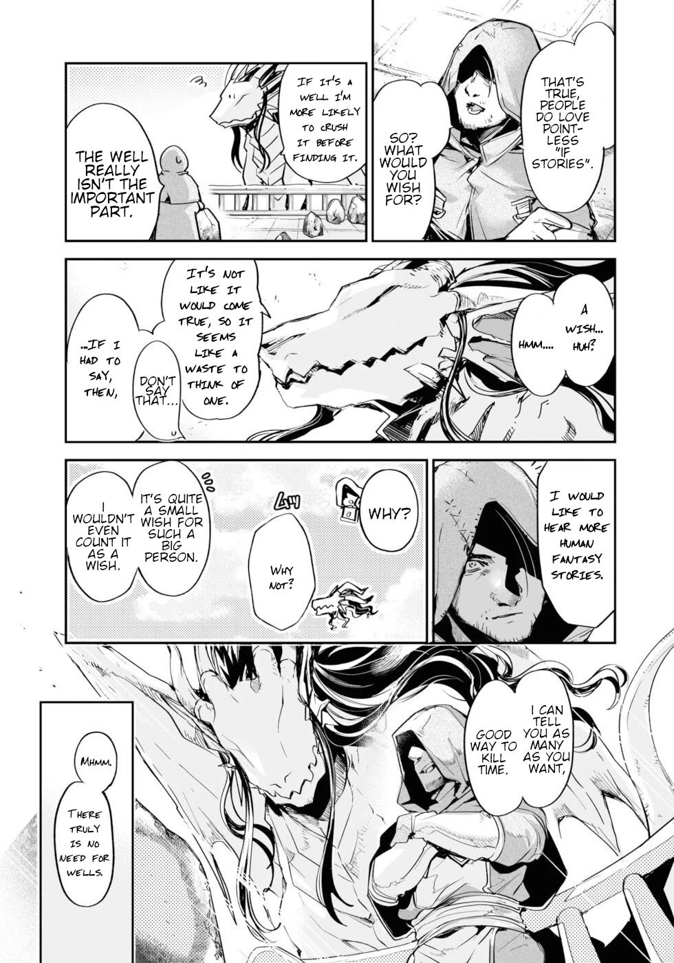 Killing Me / Killing You Chapter 14.5 - Page 3