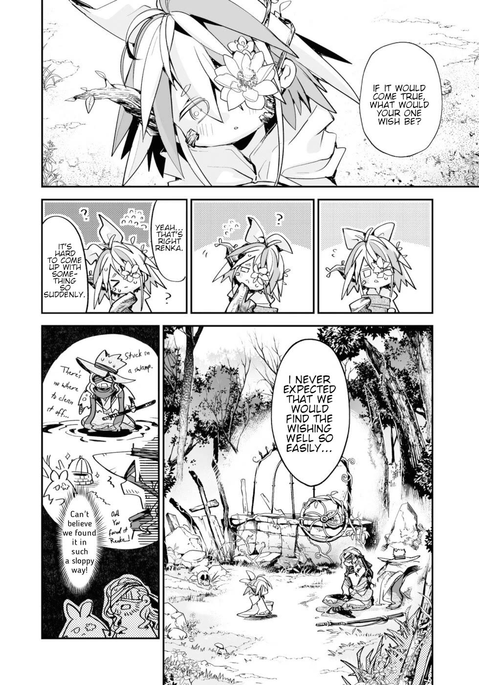 Killing Me / Killing You Chapter 14.5 - Page 4