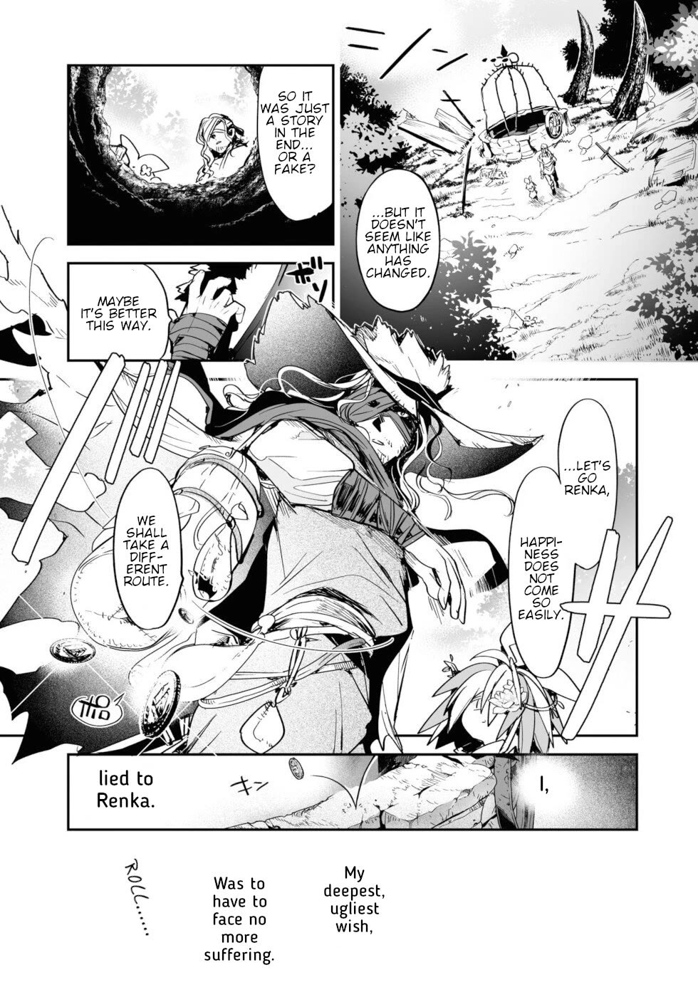 Killing Me / Killing You Chapter 14.5 - Page 9