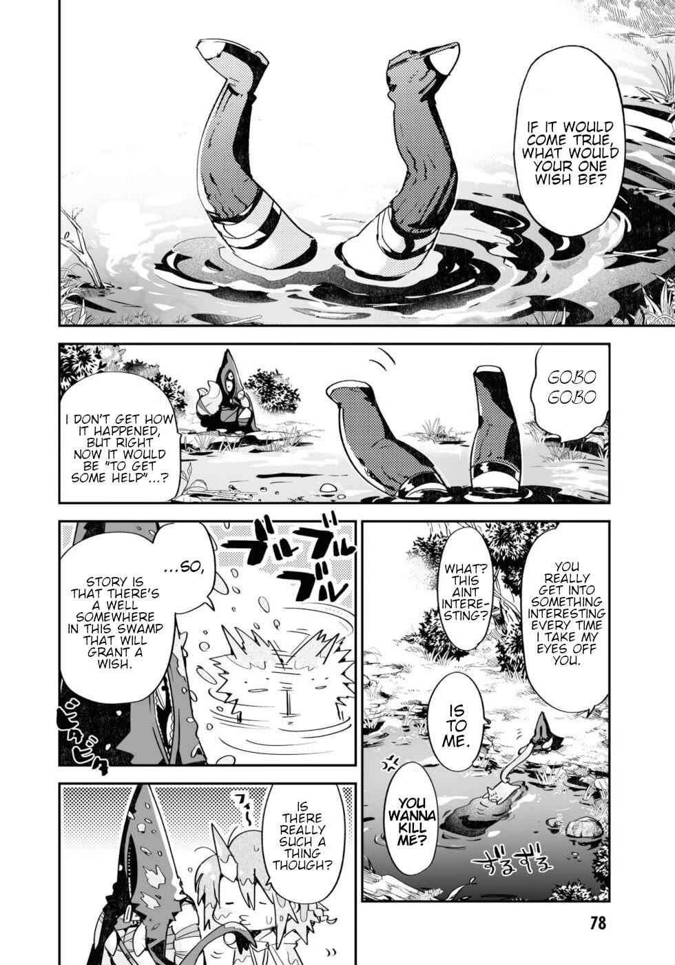 Killing Me / Killing You Chapter 14.5 - Page 10