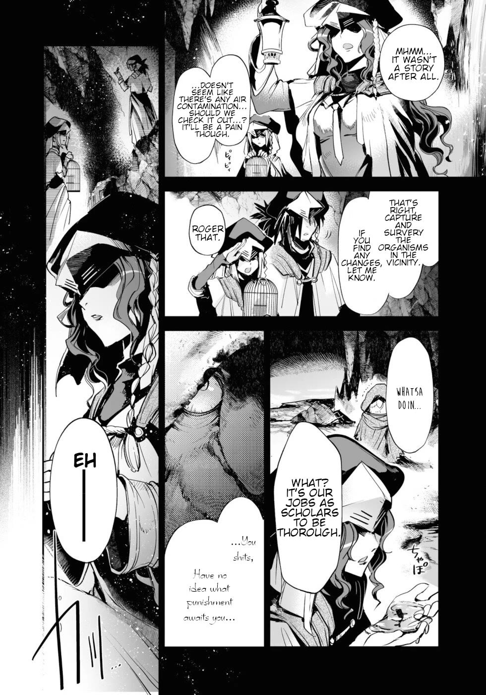 Killing Me / Killing You Chapter 14 - Page 2