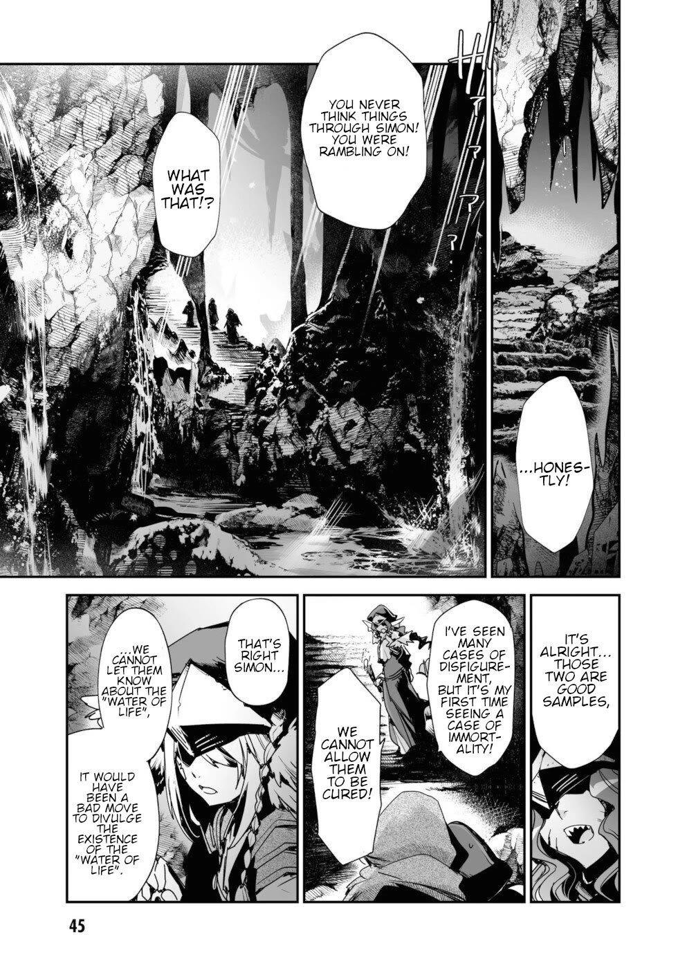 Killing Me / Killing You Chapter 14 - Page 11