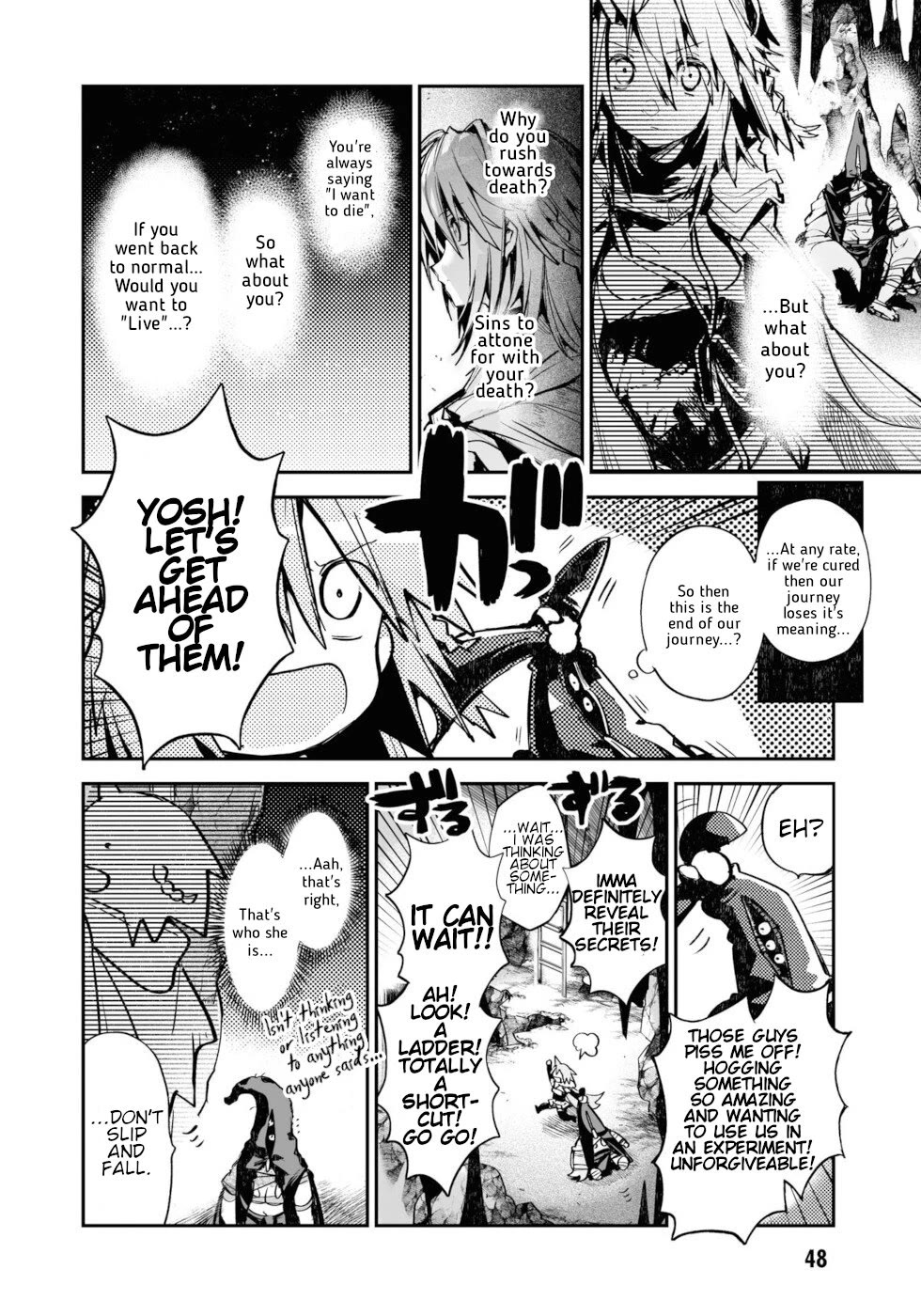 Killing Me / Killing You Chapter 14 - Page 14