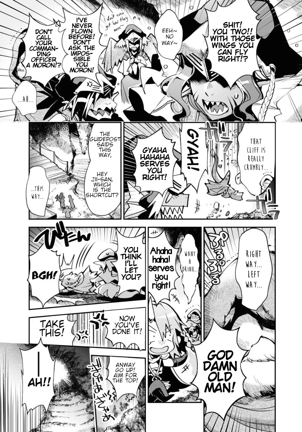Killing Me / Killing You Chapter 14 - Page 17