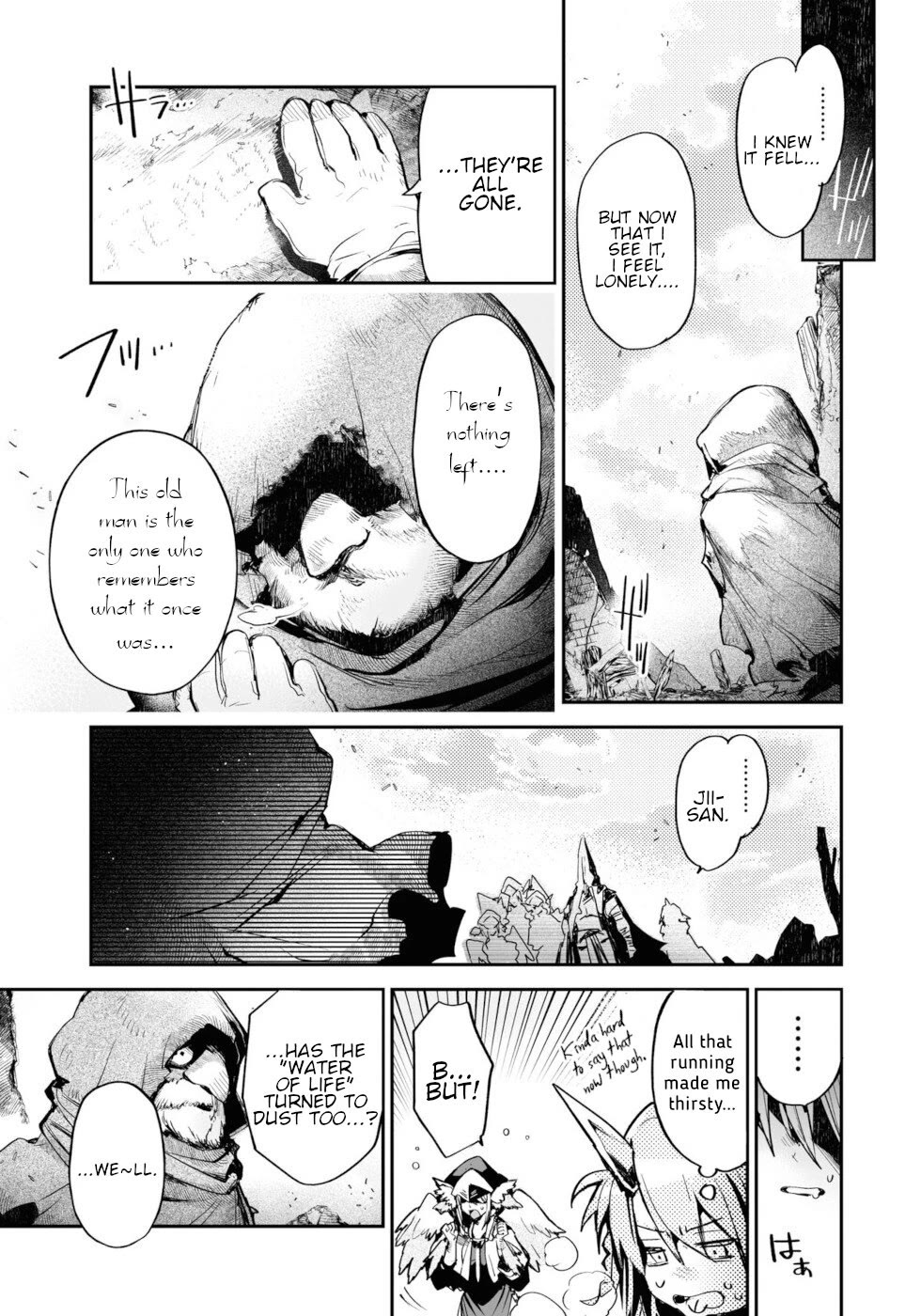 Killing Me / Killing You Chapter 14 - Page 19