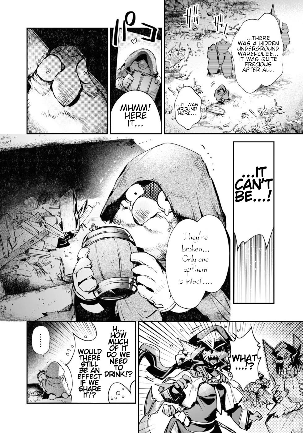 Killing Me / Killing You Chapter 14 - Page 20