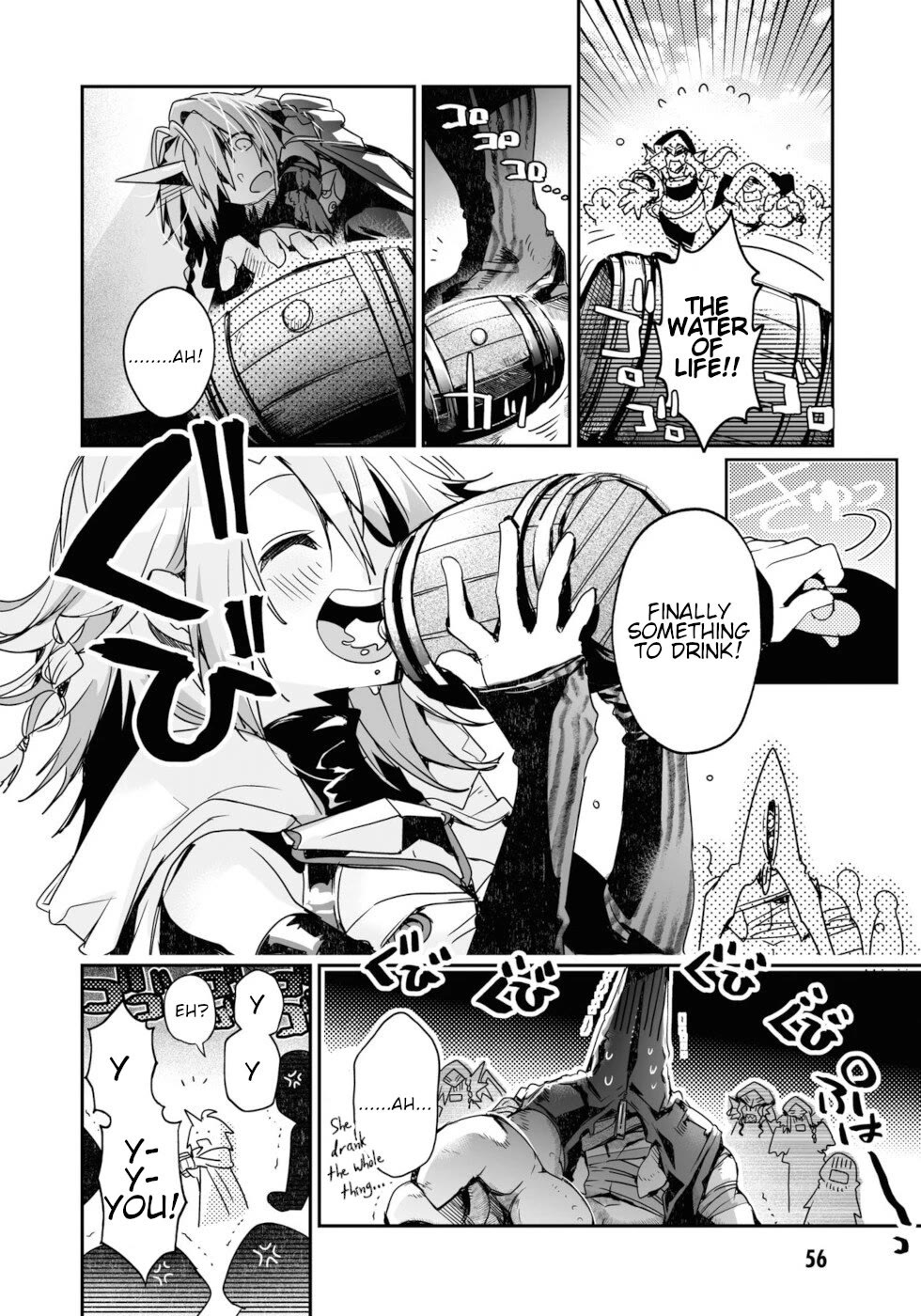 Killing Me / Killing You Chapter 14 - Page 22