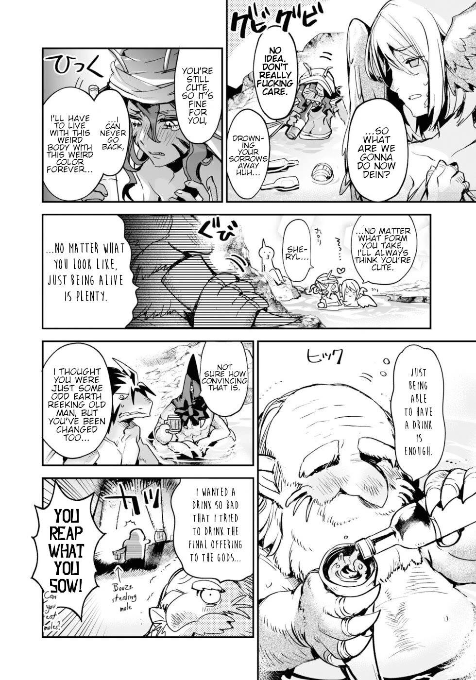 Killing Me / Killing You Chapter 14 - Page 28