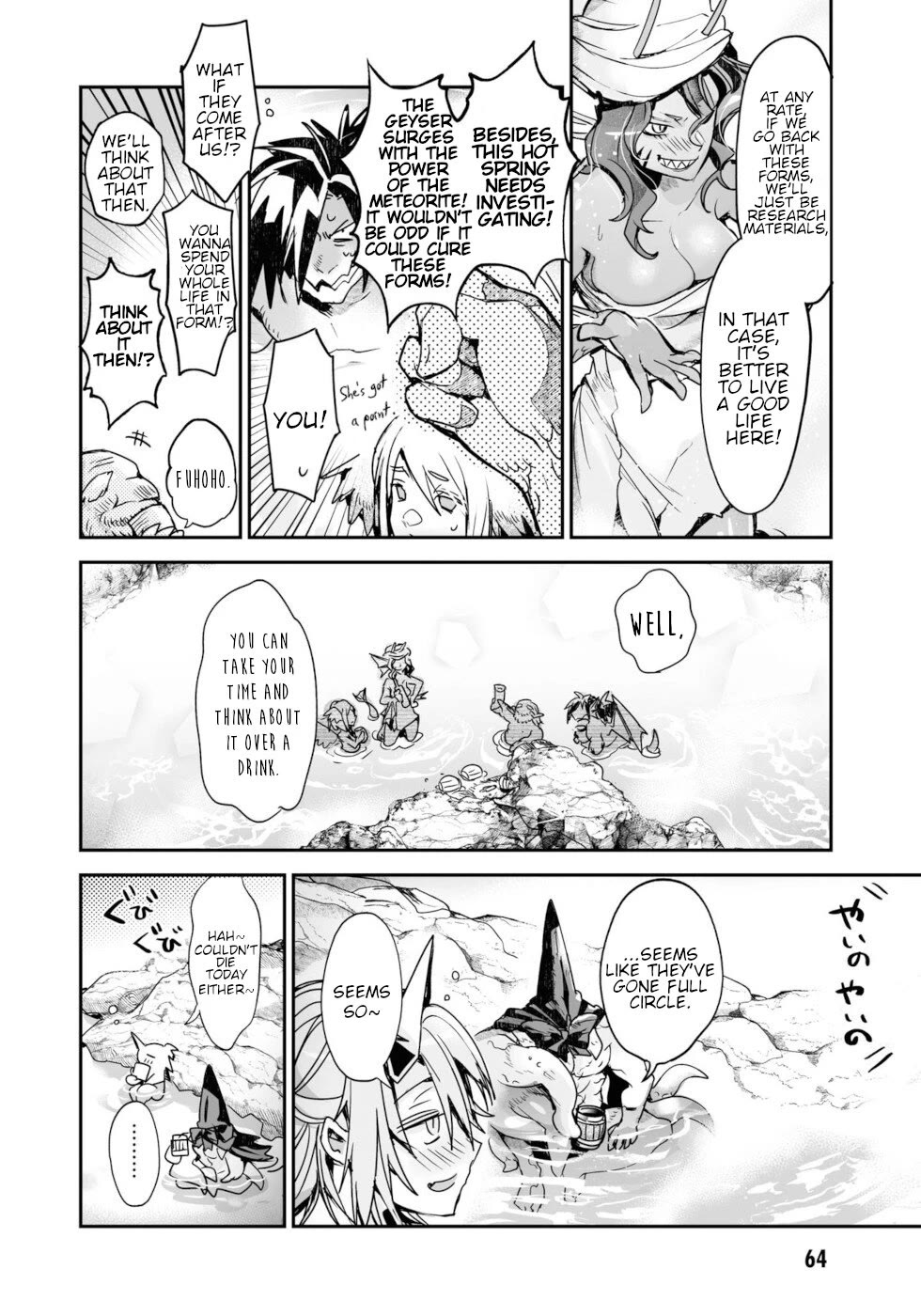Killing Me / Killing You Chapter 14 - Page 30