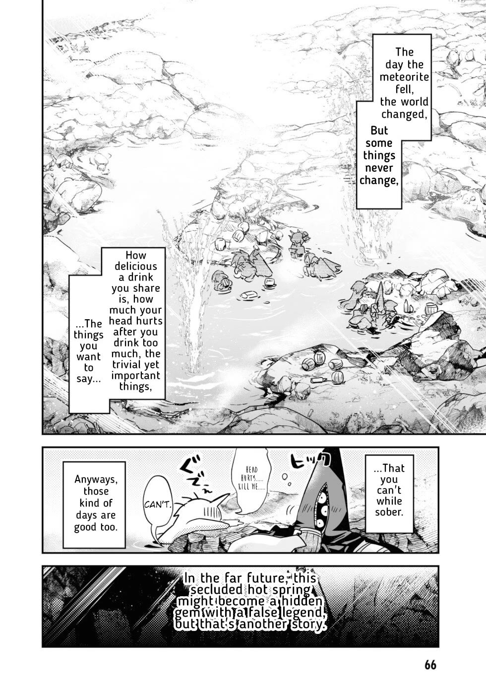 Killing Me / Killing You Chapter 14 - Page 32