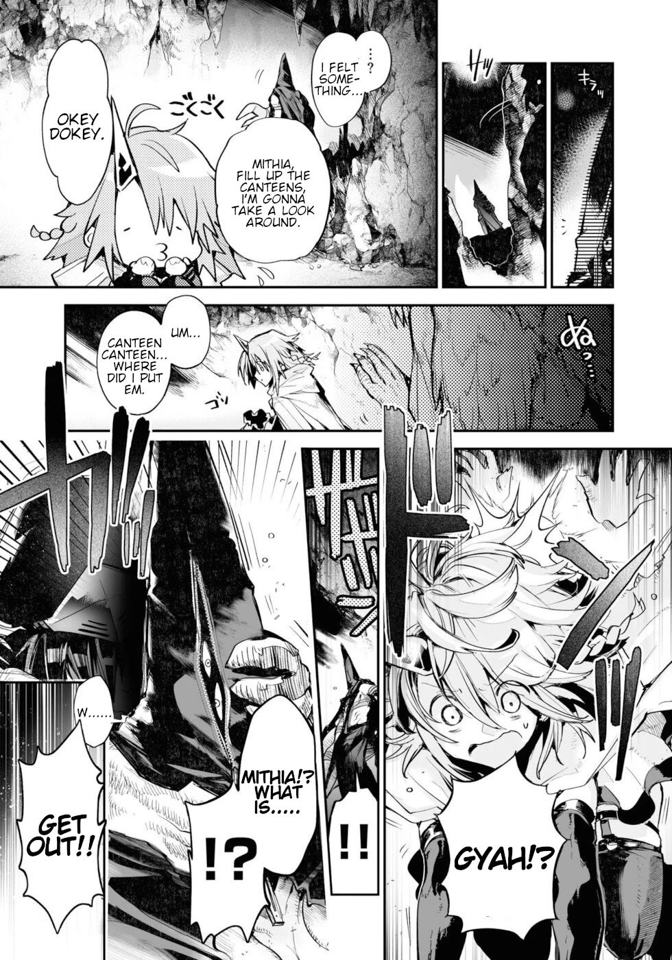 Killing Me / Killing You Chapter 14 - Page 5