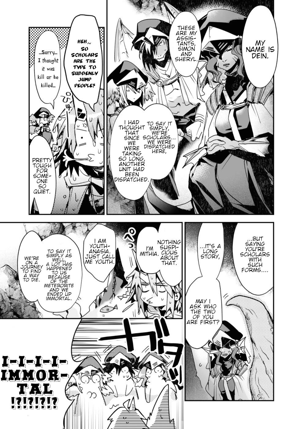 Killing Me / Killing You Chapter 14 - Page 7
