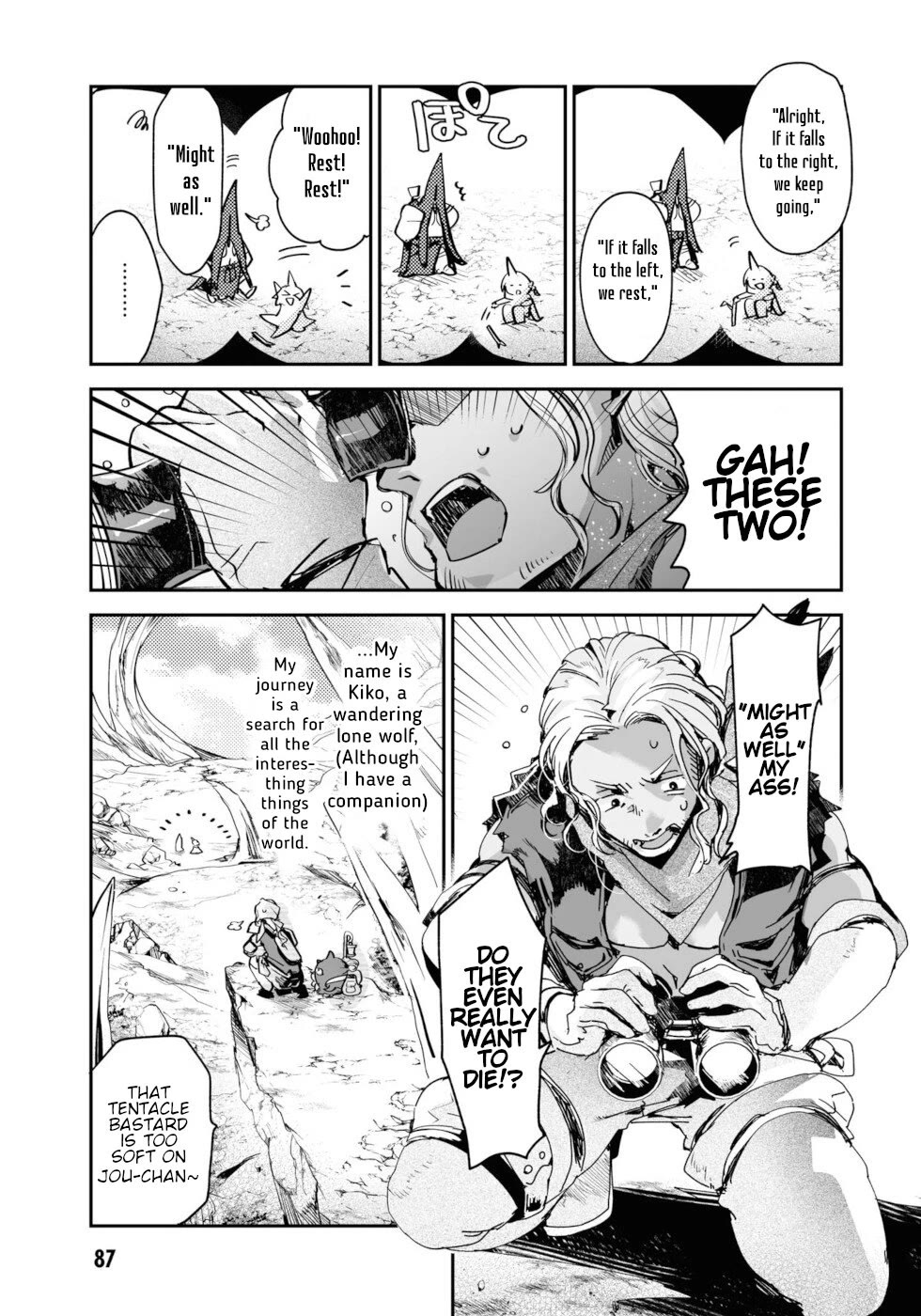 Killing Me / Killing You Chapter 15 - Page 3