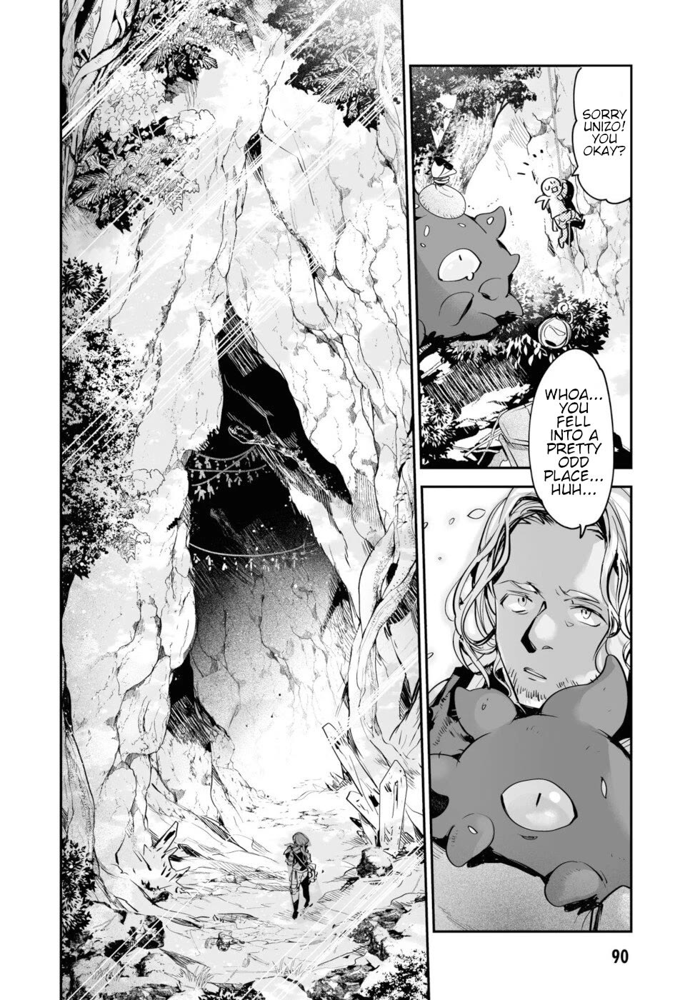Killing Me / Killing You Chapter 15 - Page 6