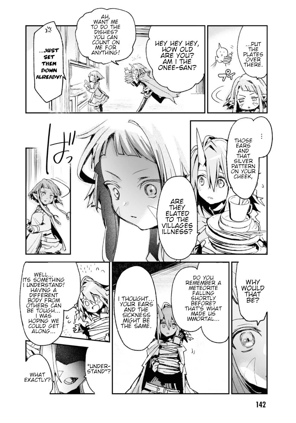 Killing Me / Killing You Chapter 16 - Page 15