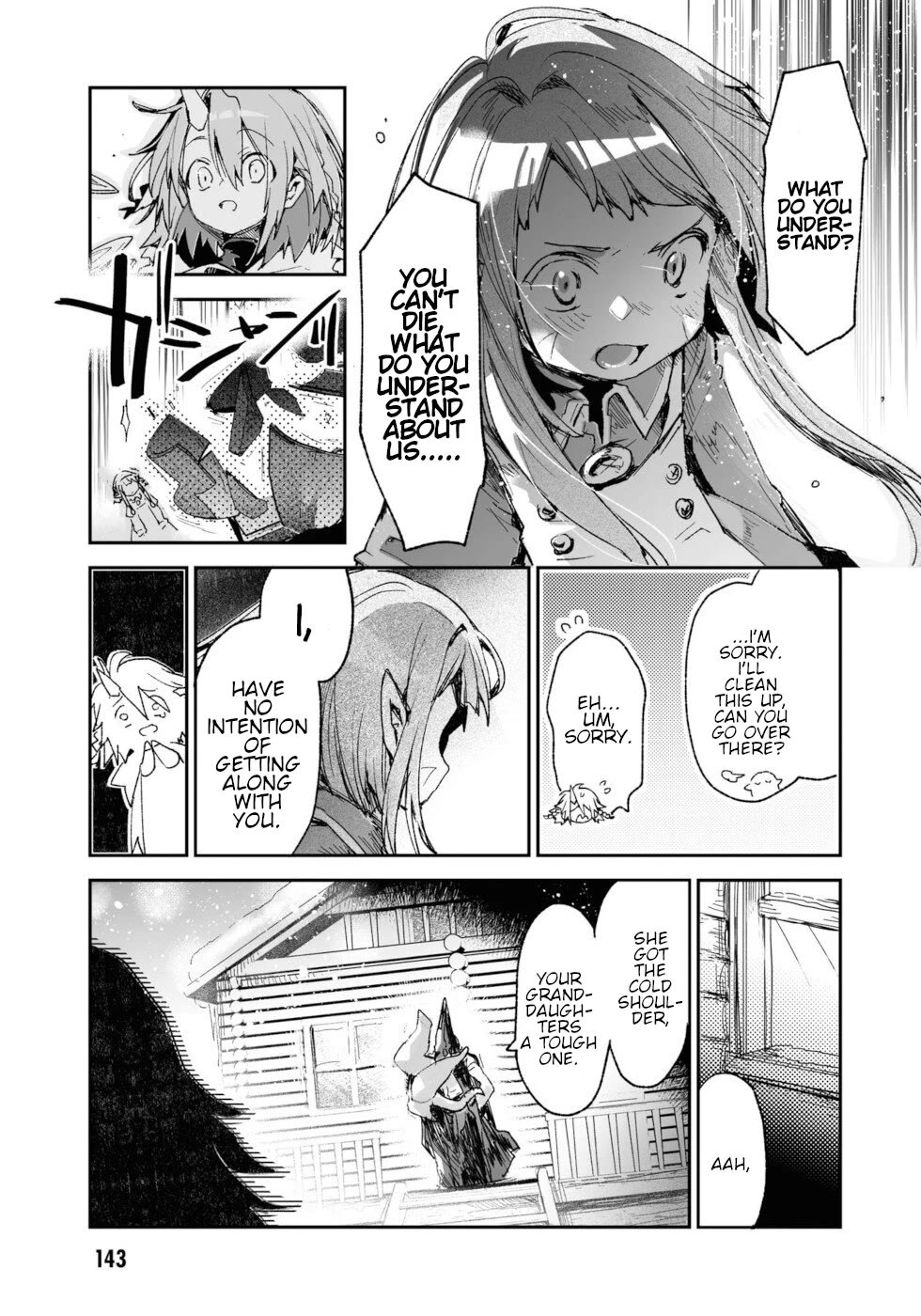 Killing Me / Killing You Chapter 16 - Page 16