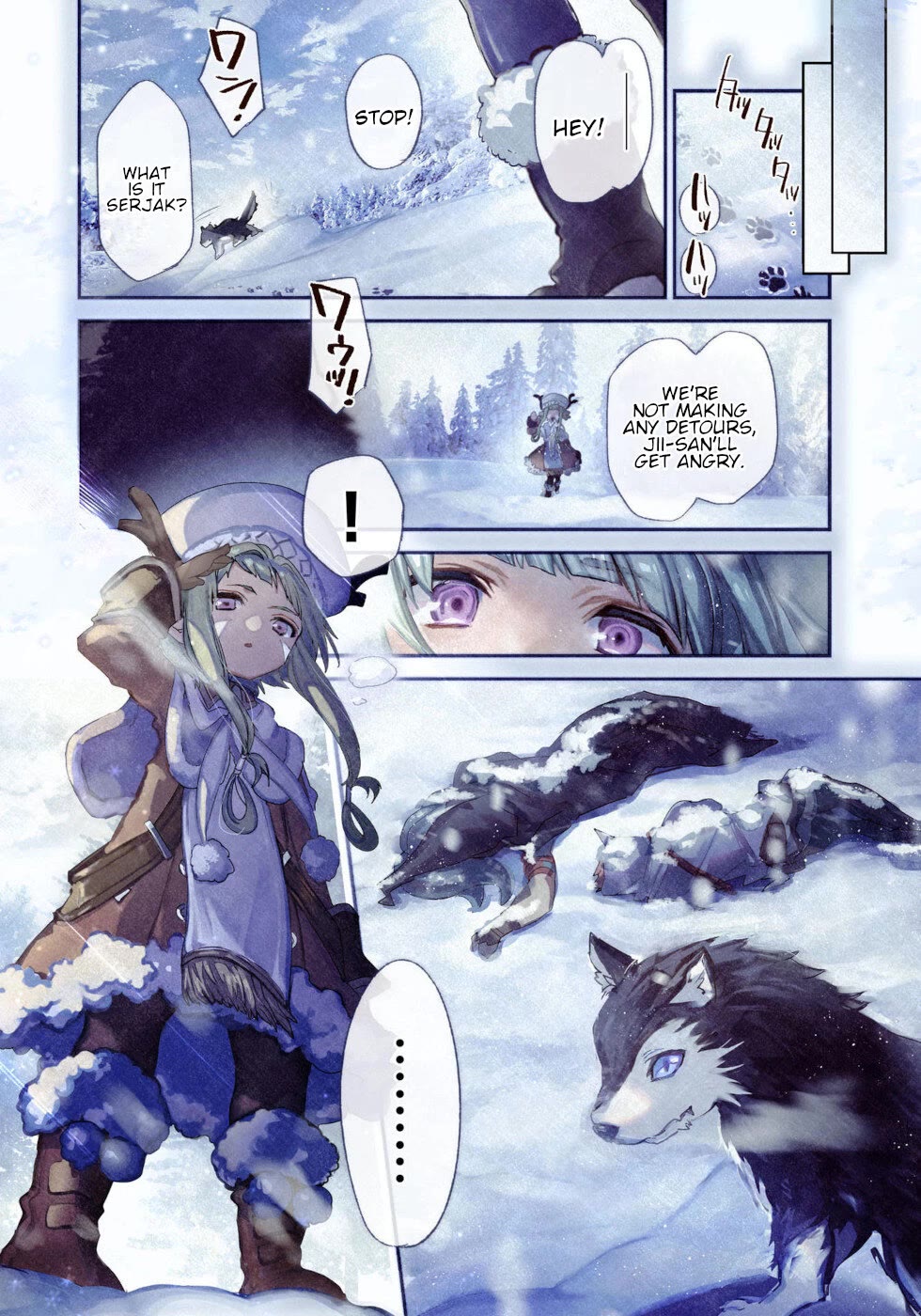 Killing Me / Killing You Chapter 16 - Page 3