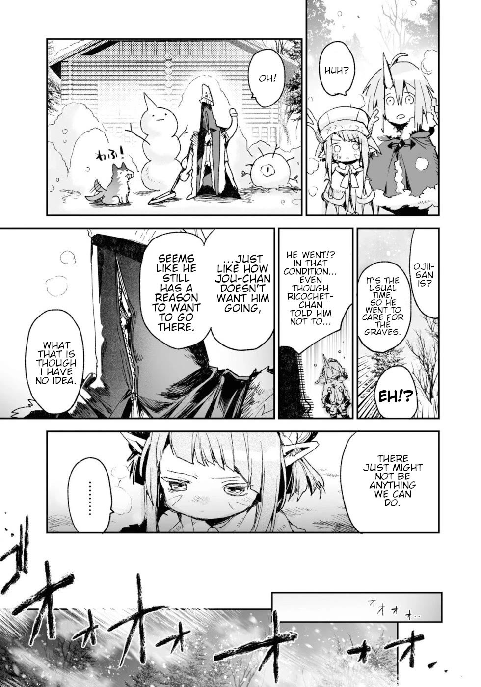Killing Me / Killing You Chapter 16 - Page 22