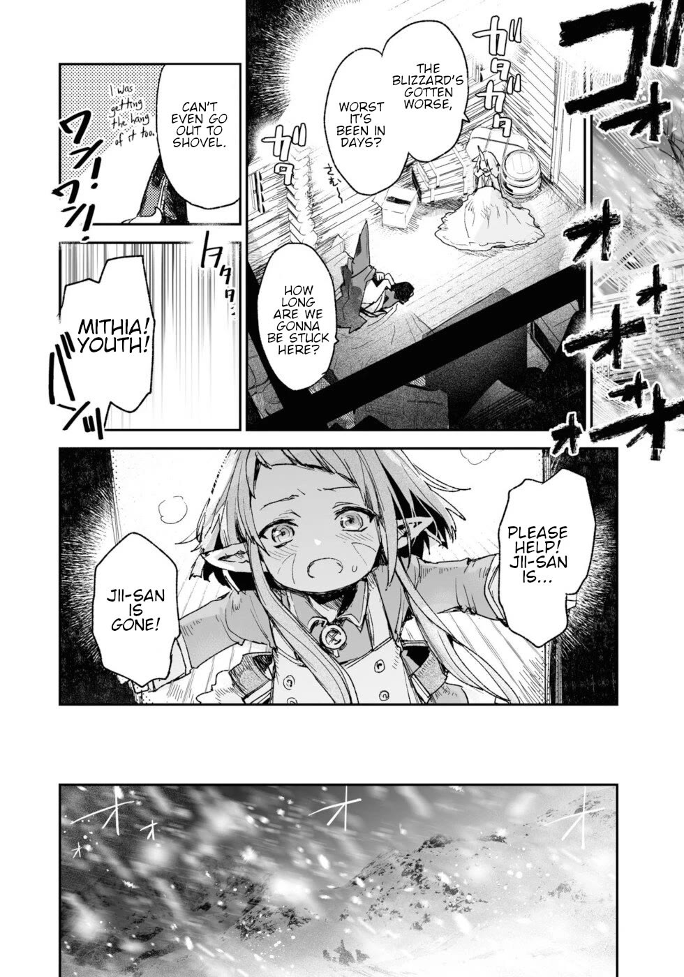 Killing Me / Killing You Chapter 16 - Page 23