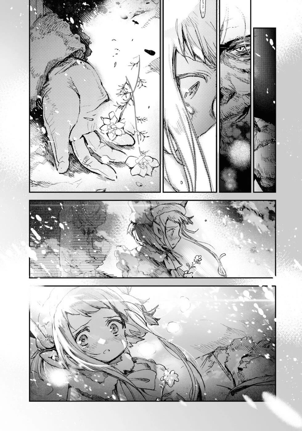 Killing Me / Killing You Chapter 16 - Page 26