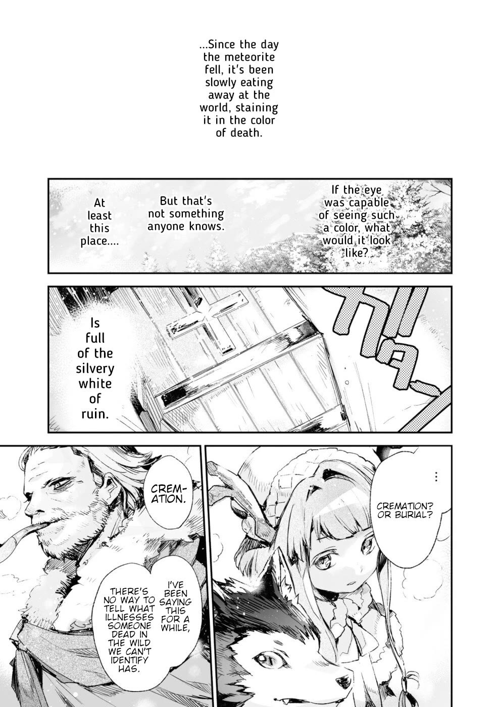 Killing Me / Killing You Chapter 16 - Page 4