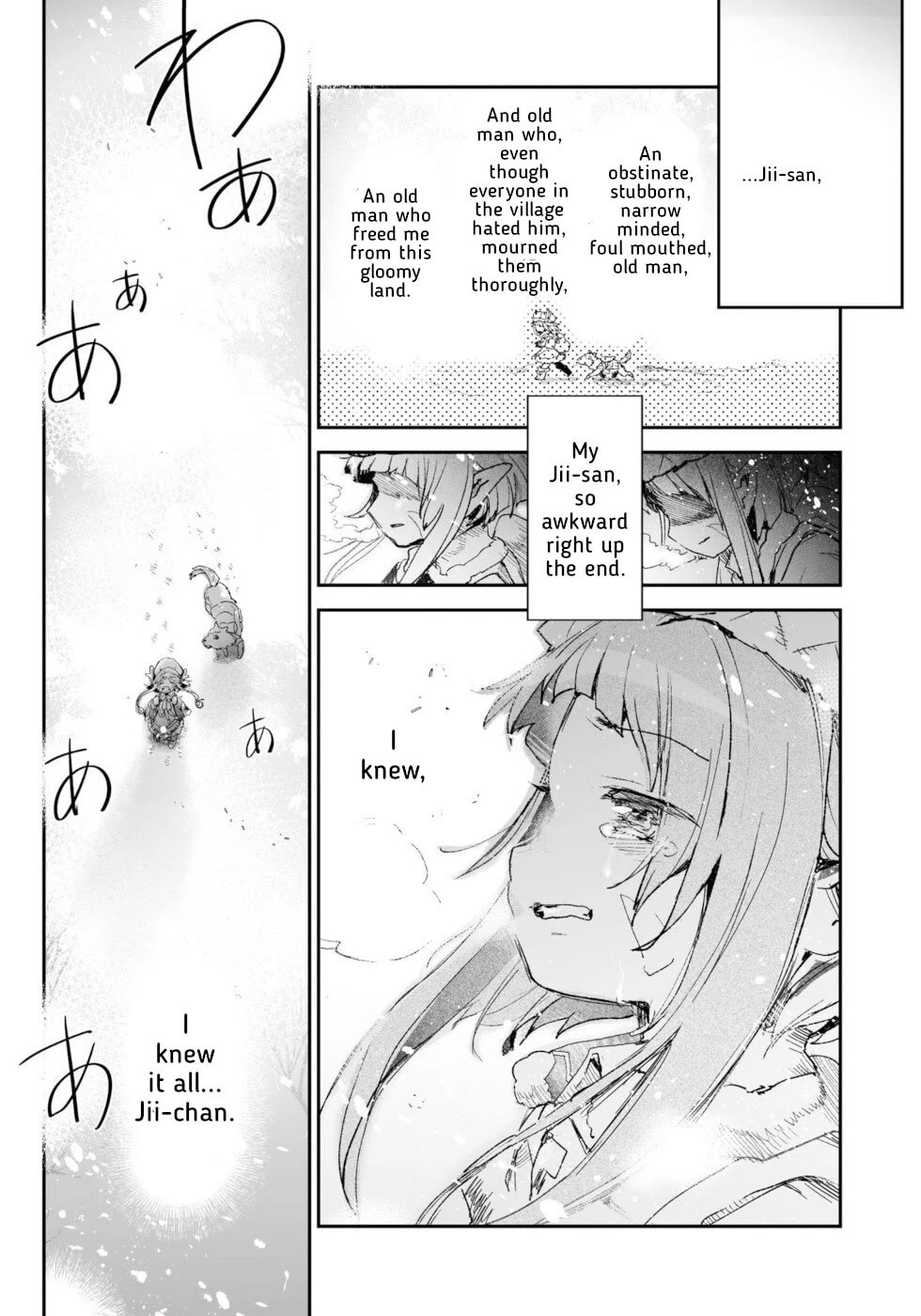 Killing Me / Killing You Chapter 16 - Page 32