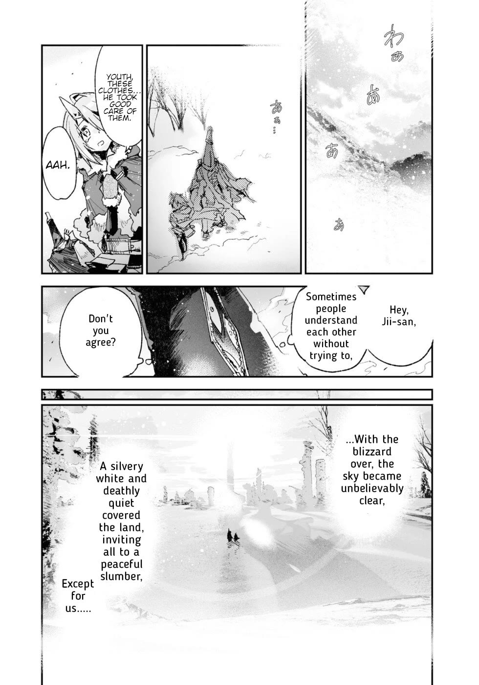 Killing Me / Killing You Chapter 16 - Page 33