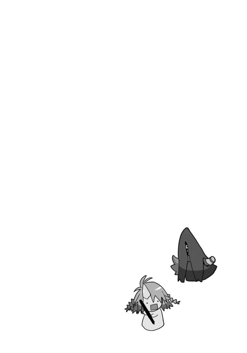 Killing Me / Killing You Chapter 16 - Page 35