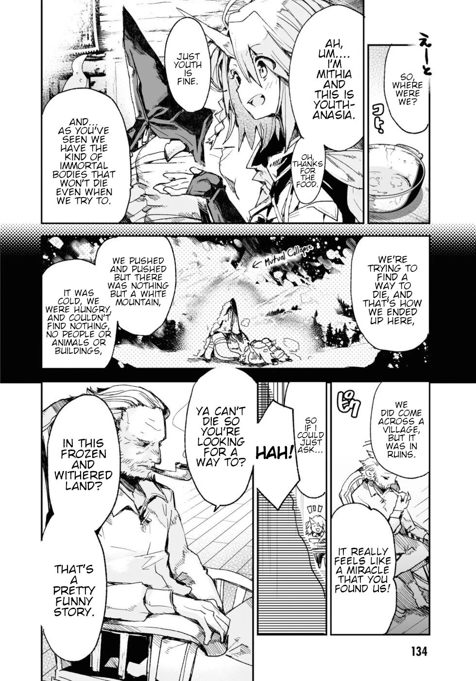 Killing Me / Killing You Chapter 16 - Page 7