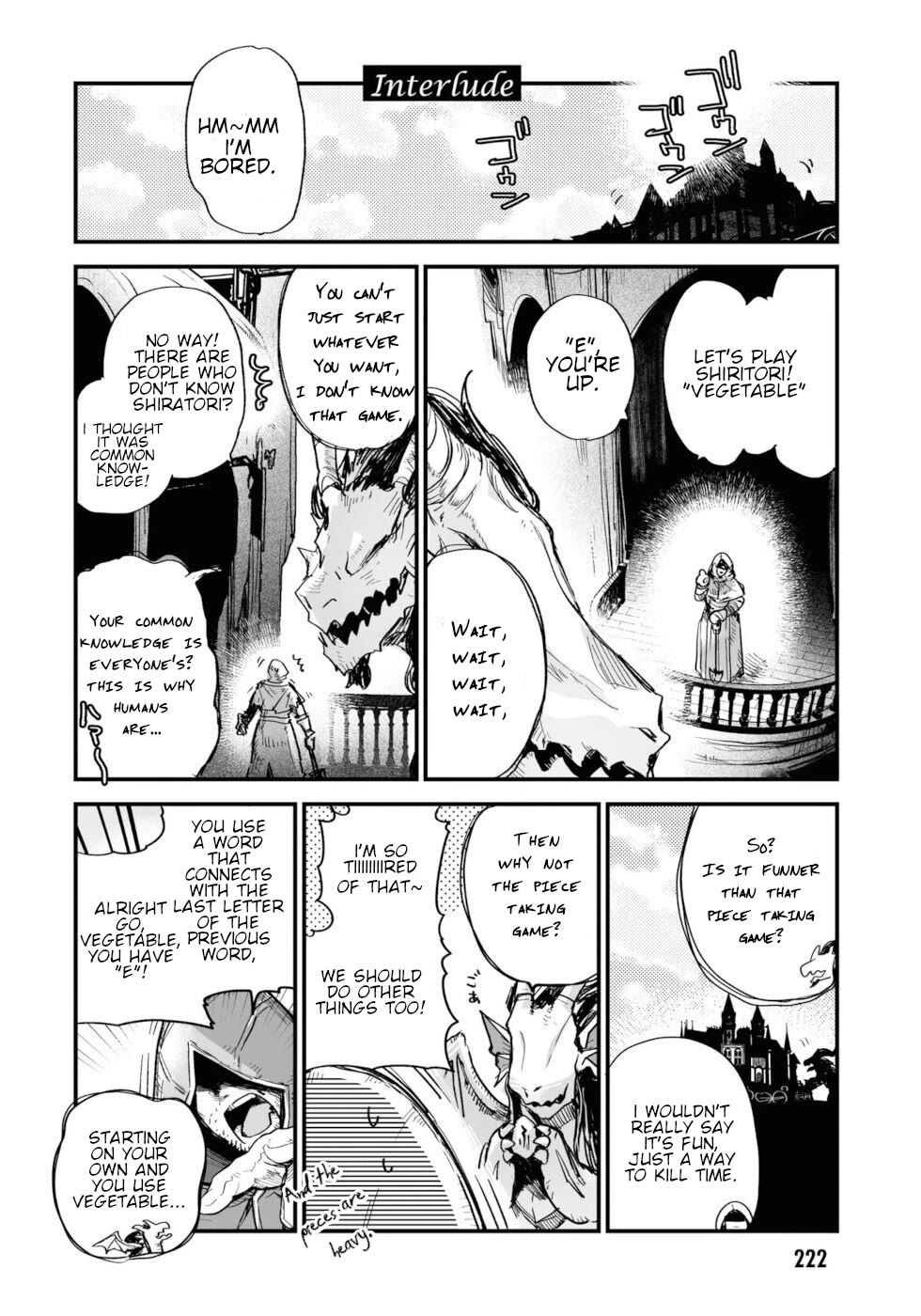 Killing Me / Killing You Chapter 17.5 - Page 1