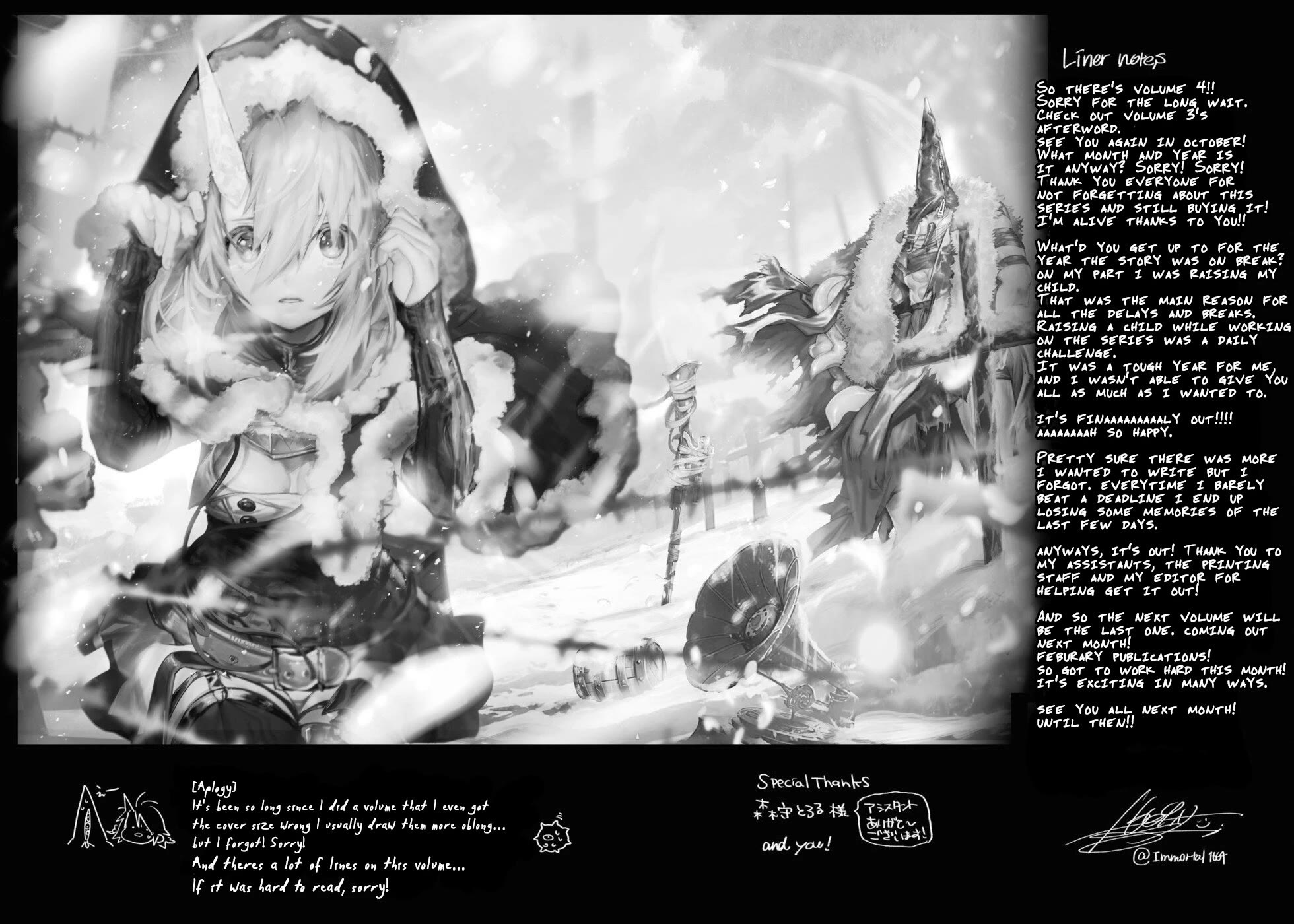 Killing Me / Killing You Chapter 17.5 - Page 5