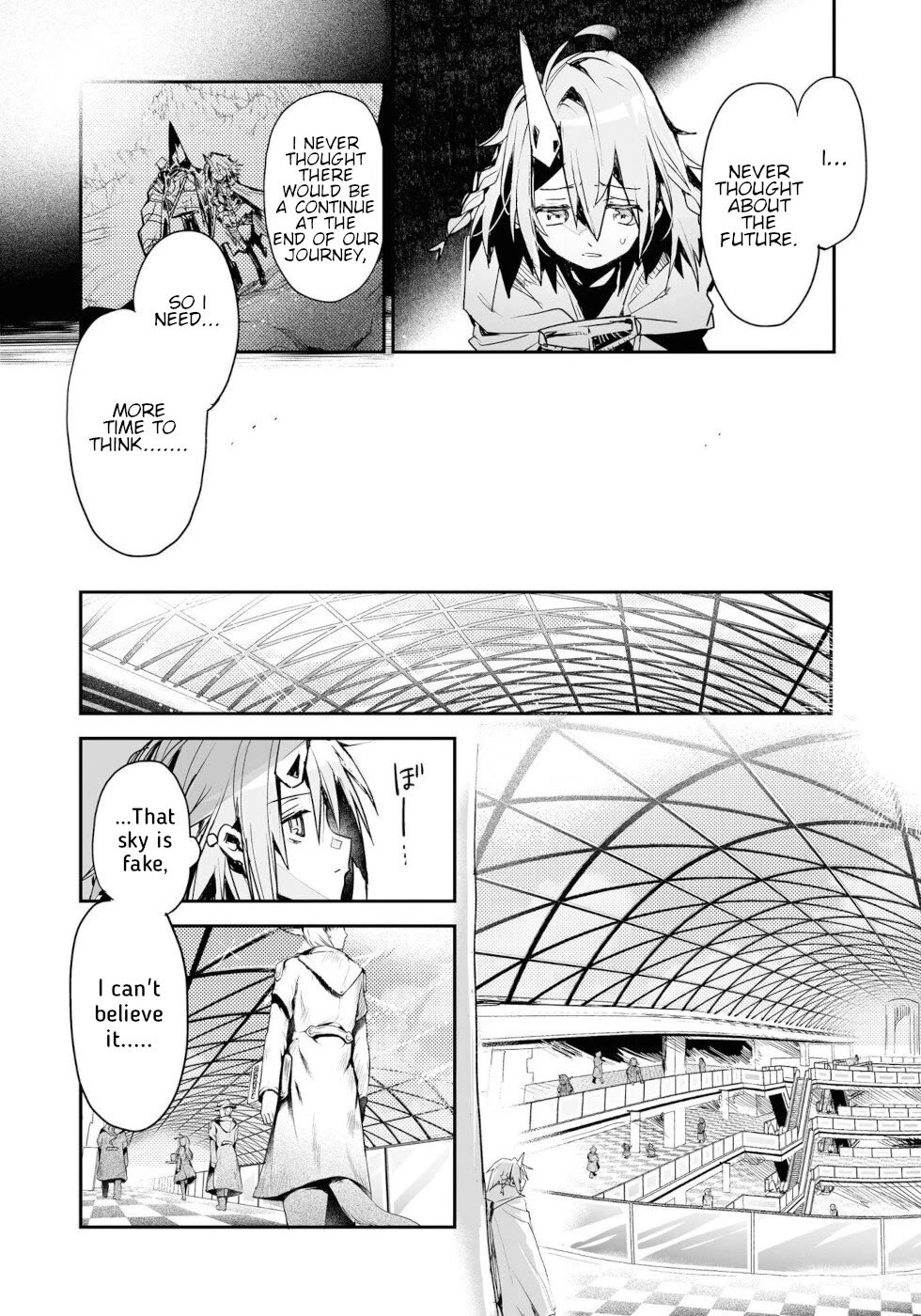 Killing Me / Killing You Chapter 17 - Page 16