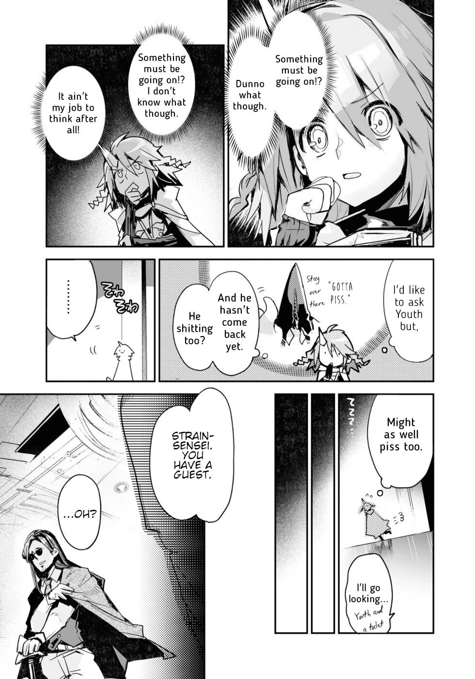 Killing Me / Killing You Chapter 17 - Page 19