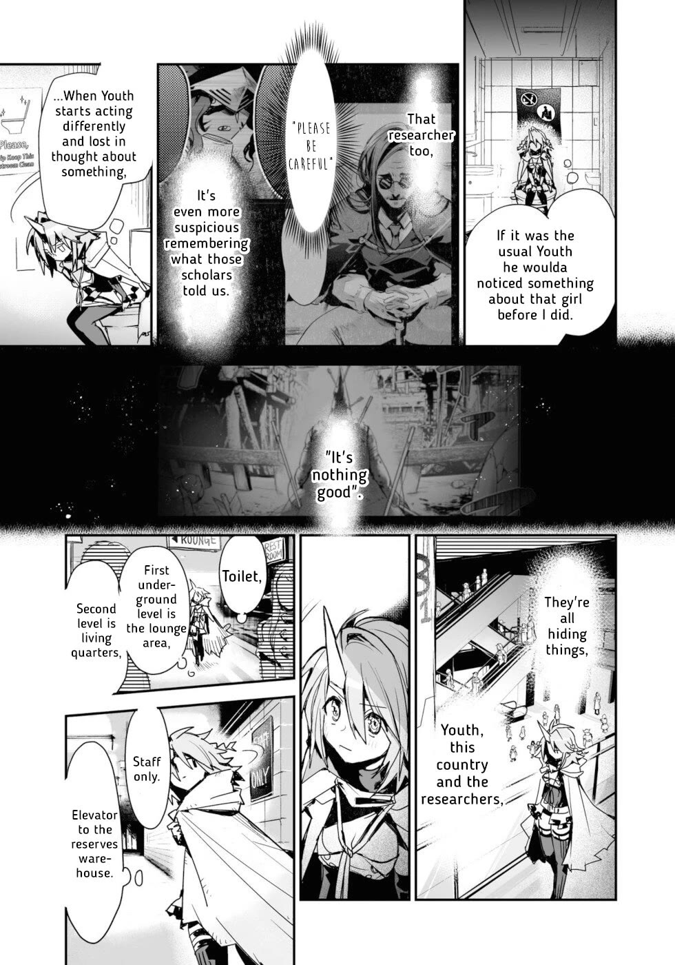 Killing Me / Killing You Chapter 17 - Page 23