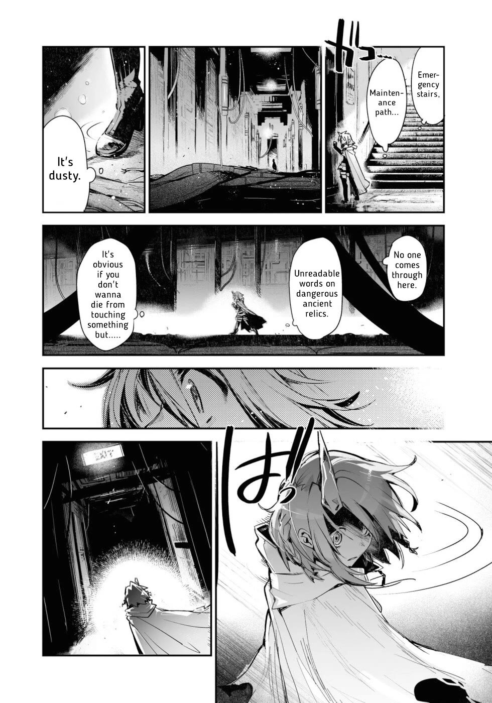 Killing Me / Killing You Chapter 17 - Page 24