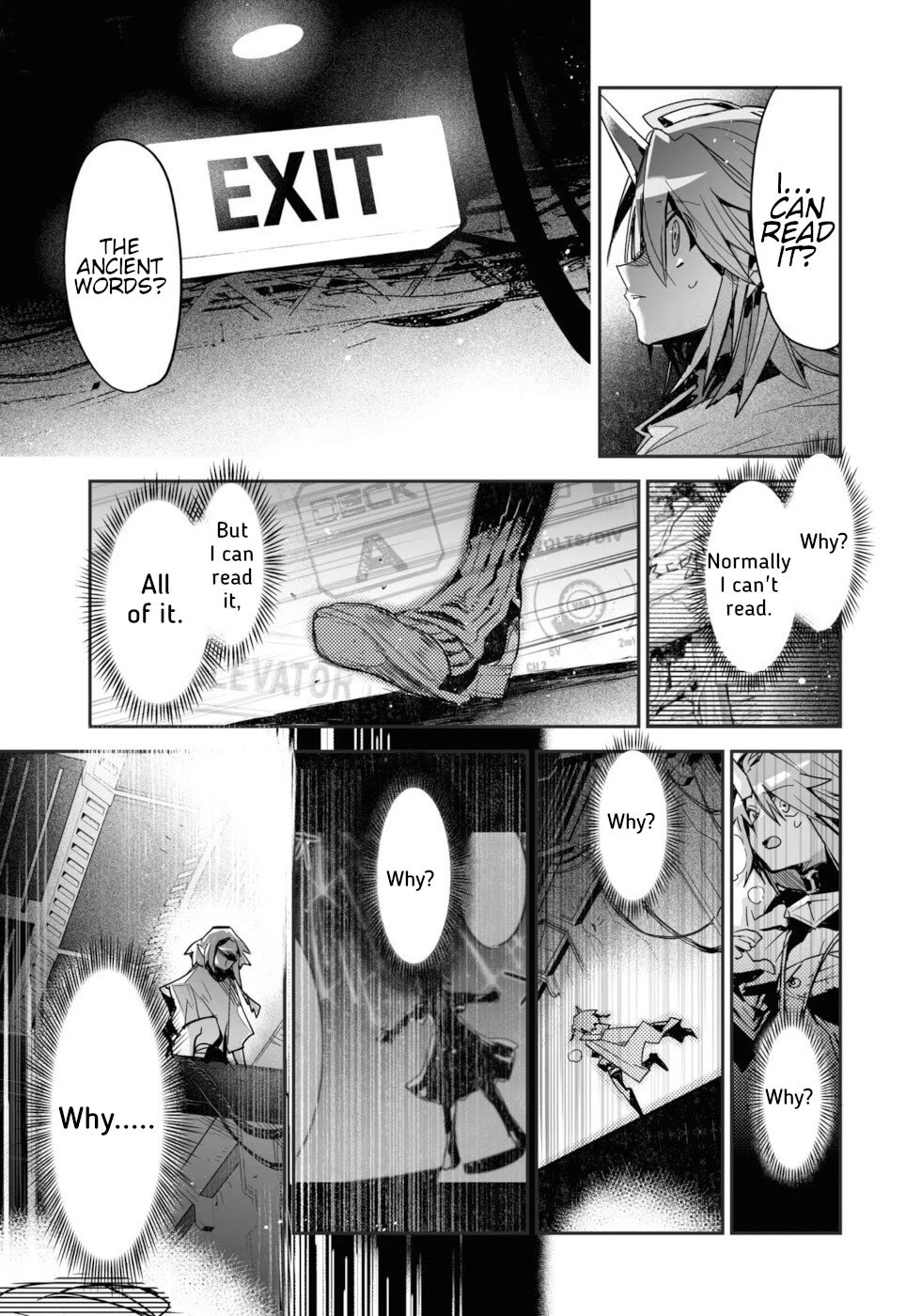 Killing Me / Killing You Chapter 17 - Page 25